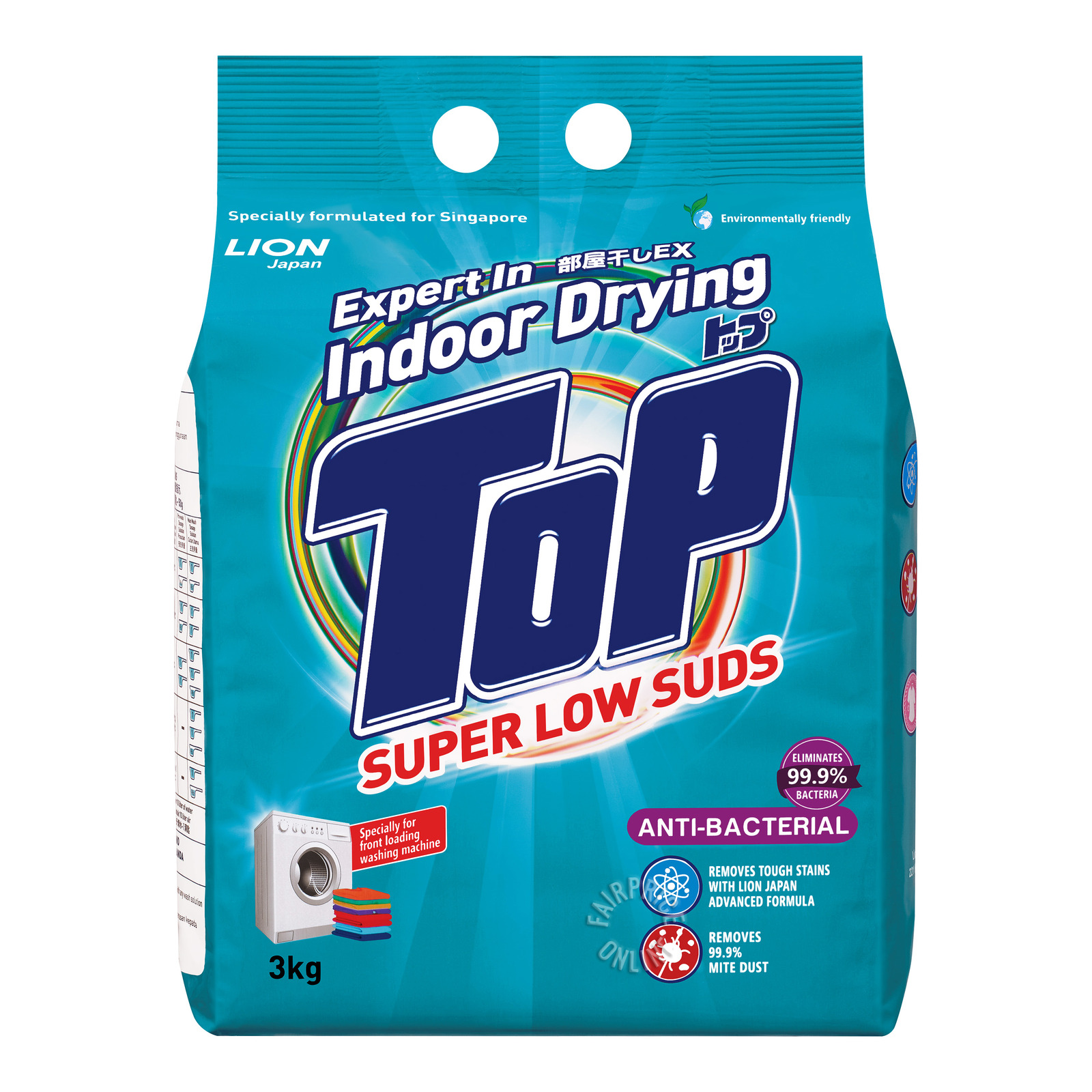 Top Detergent Powder Packet Super Low Suds - Anti-Bacterial