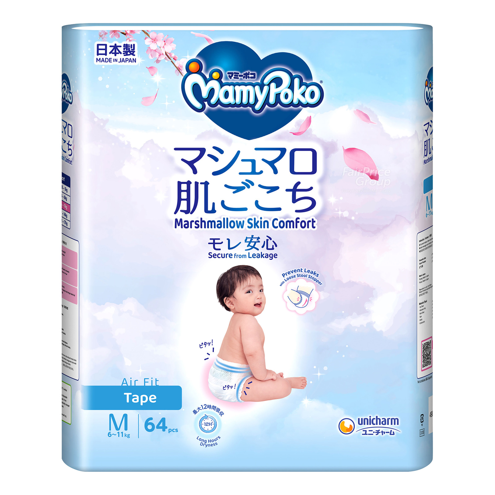 MamyPoko Air Fit Diapers - M (6 - 11kg)