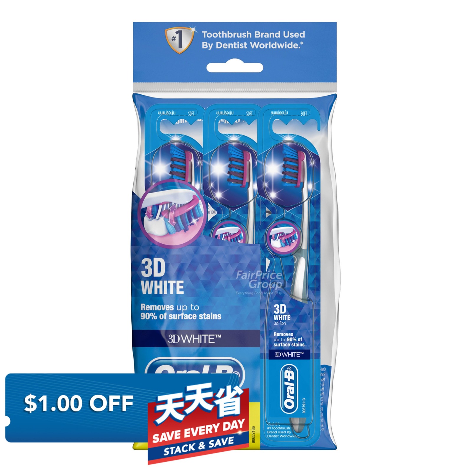 Oral-B Toothbrush - 3D White (Soft)