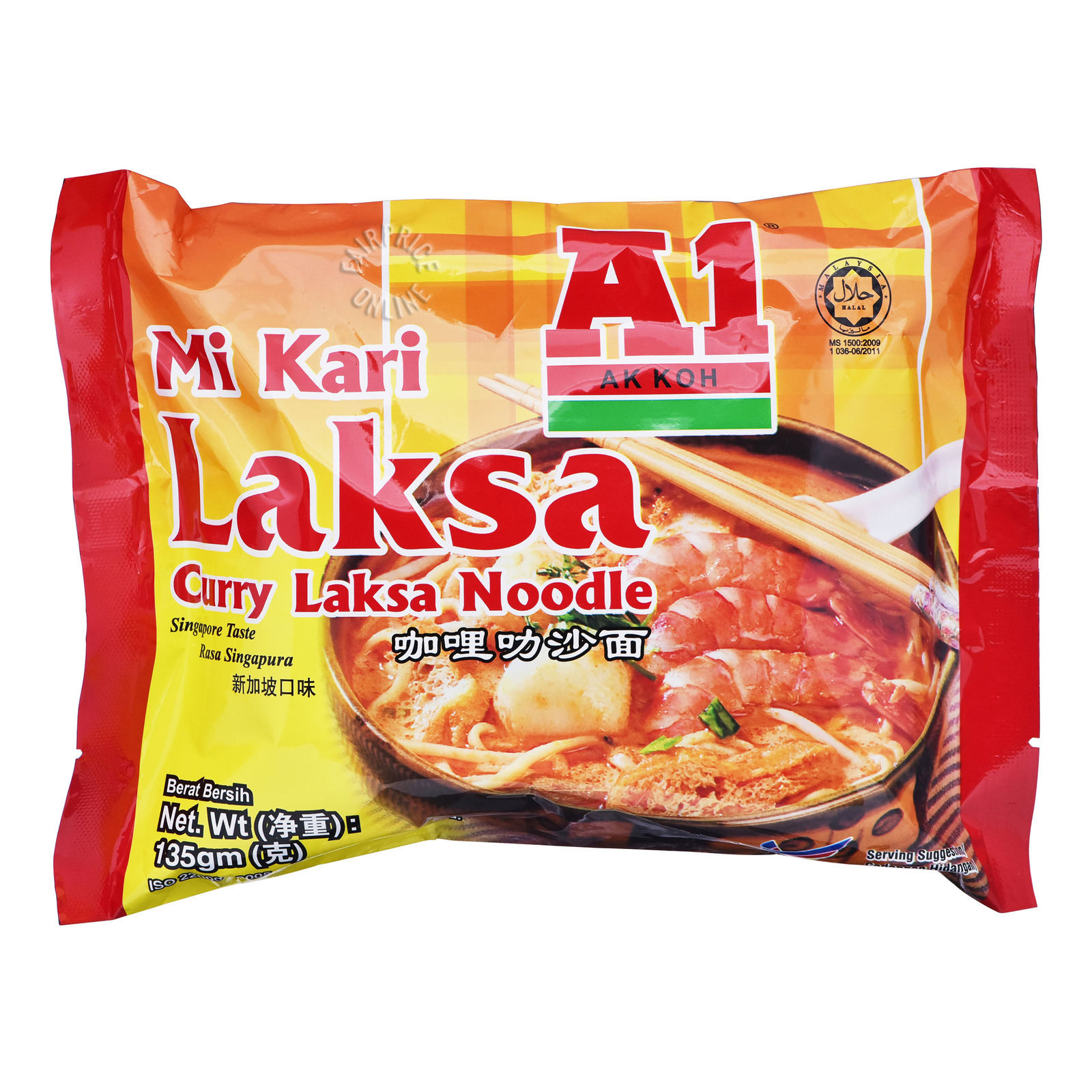 A1 Instant Noodle - Curry Laksa