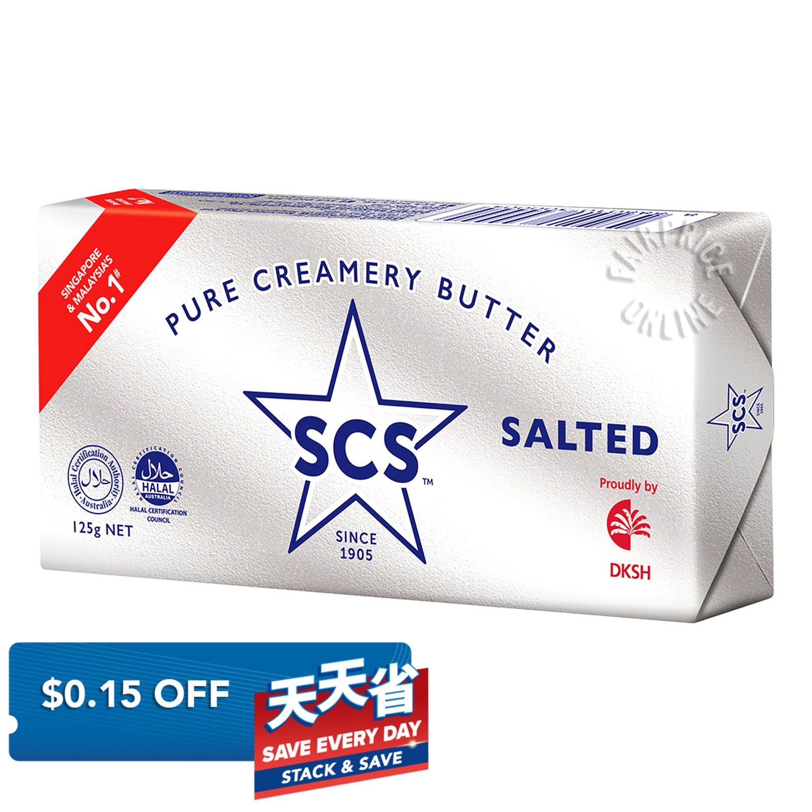 SCS Pure Creamery Butter Block - Salted