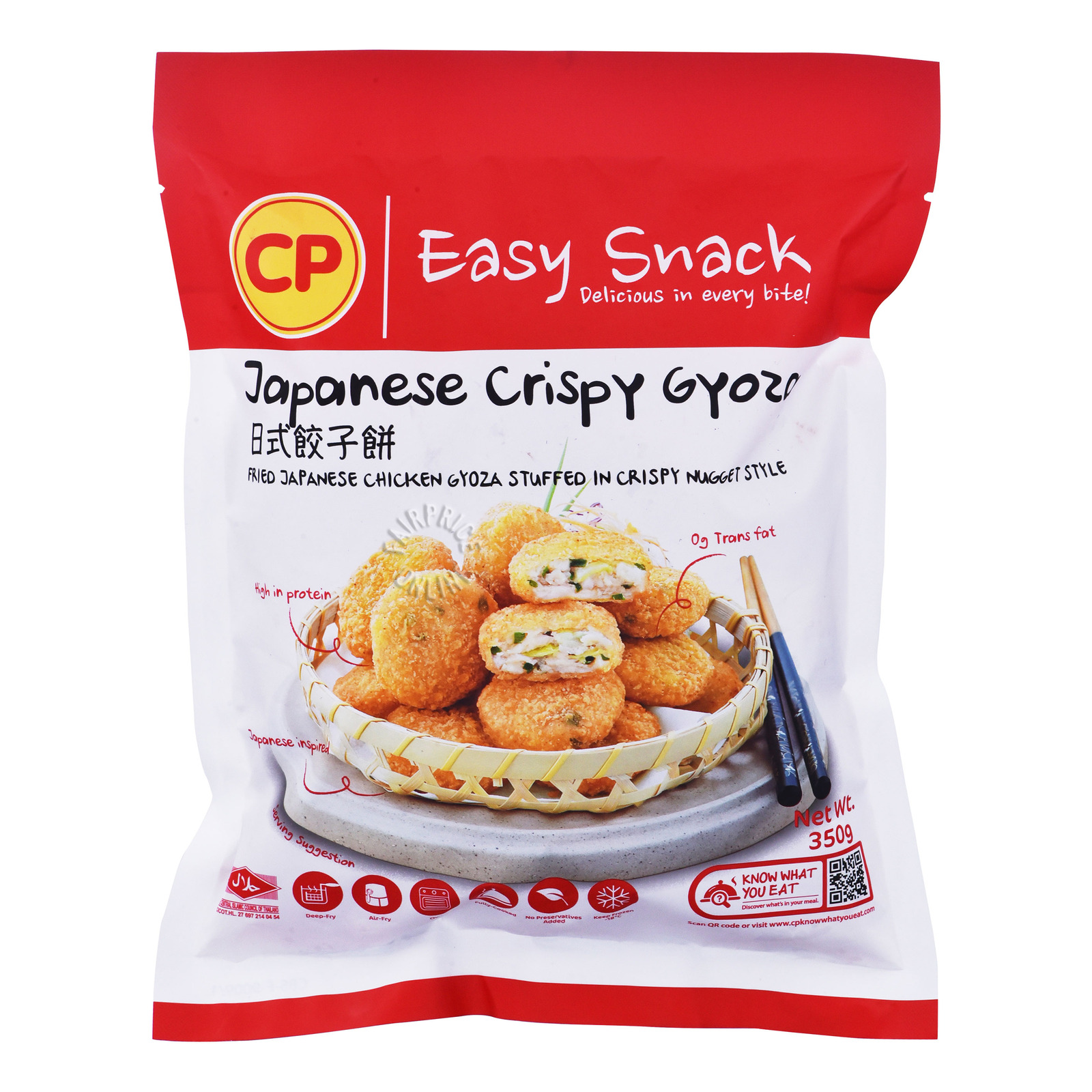 CP Easy Snack - Japanese Crispy Gyoza