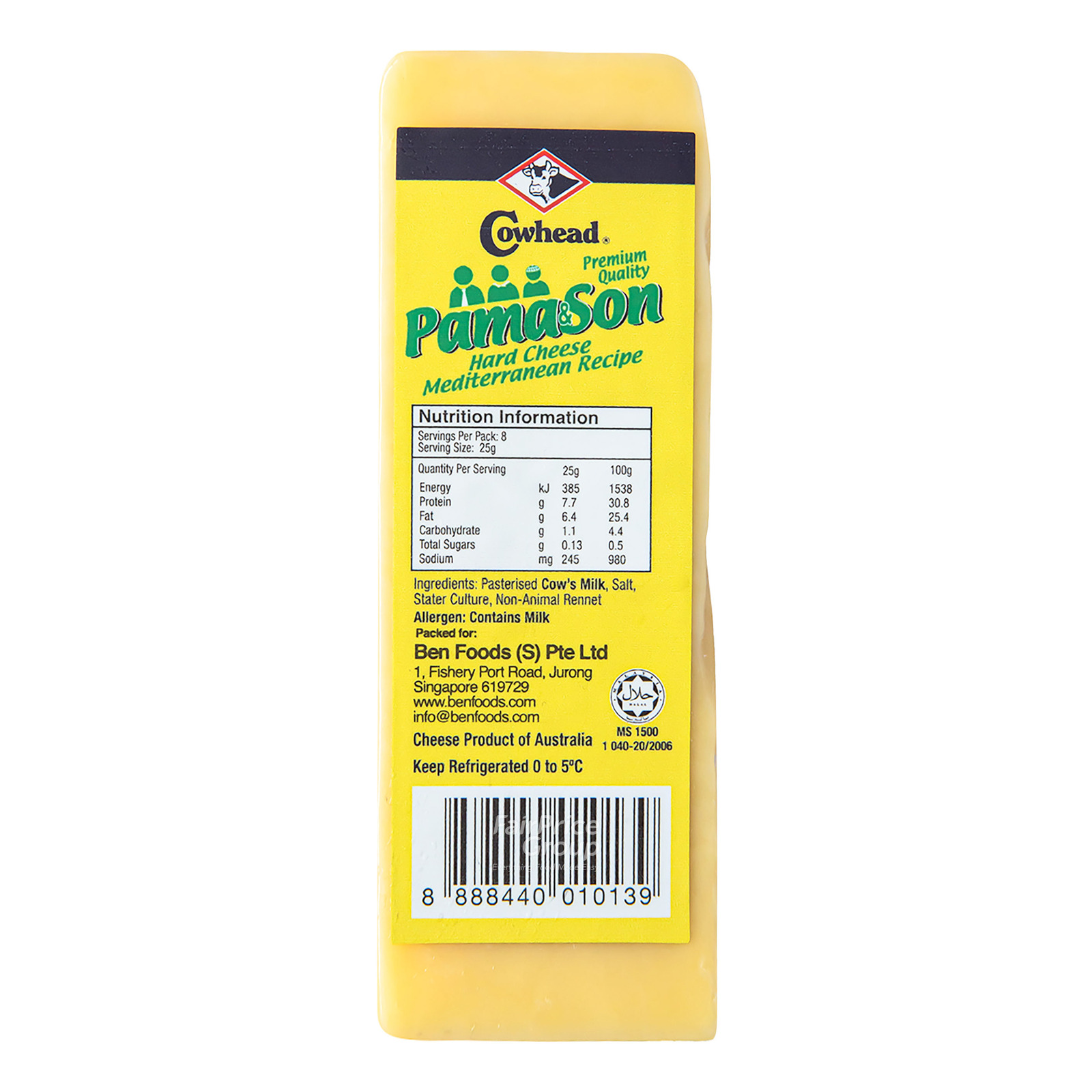Cowhead Cheese - Parmesan (Wedge)