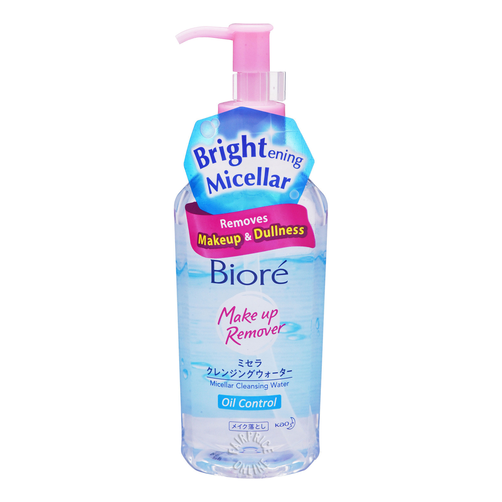 Biore Micellar Cleansing Water - Oil Control