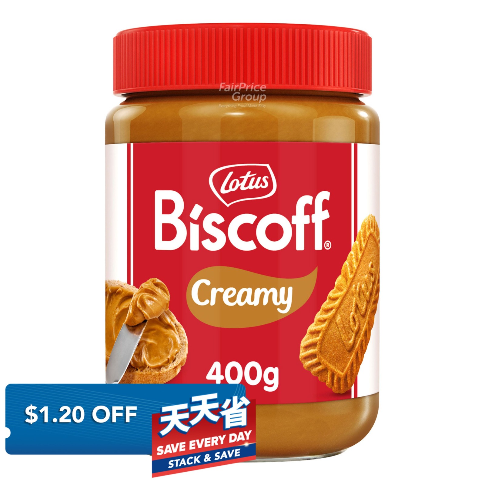 Lotus Biscoff Biscuit Spread