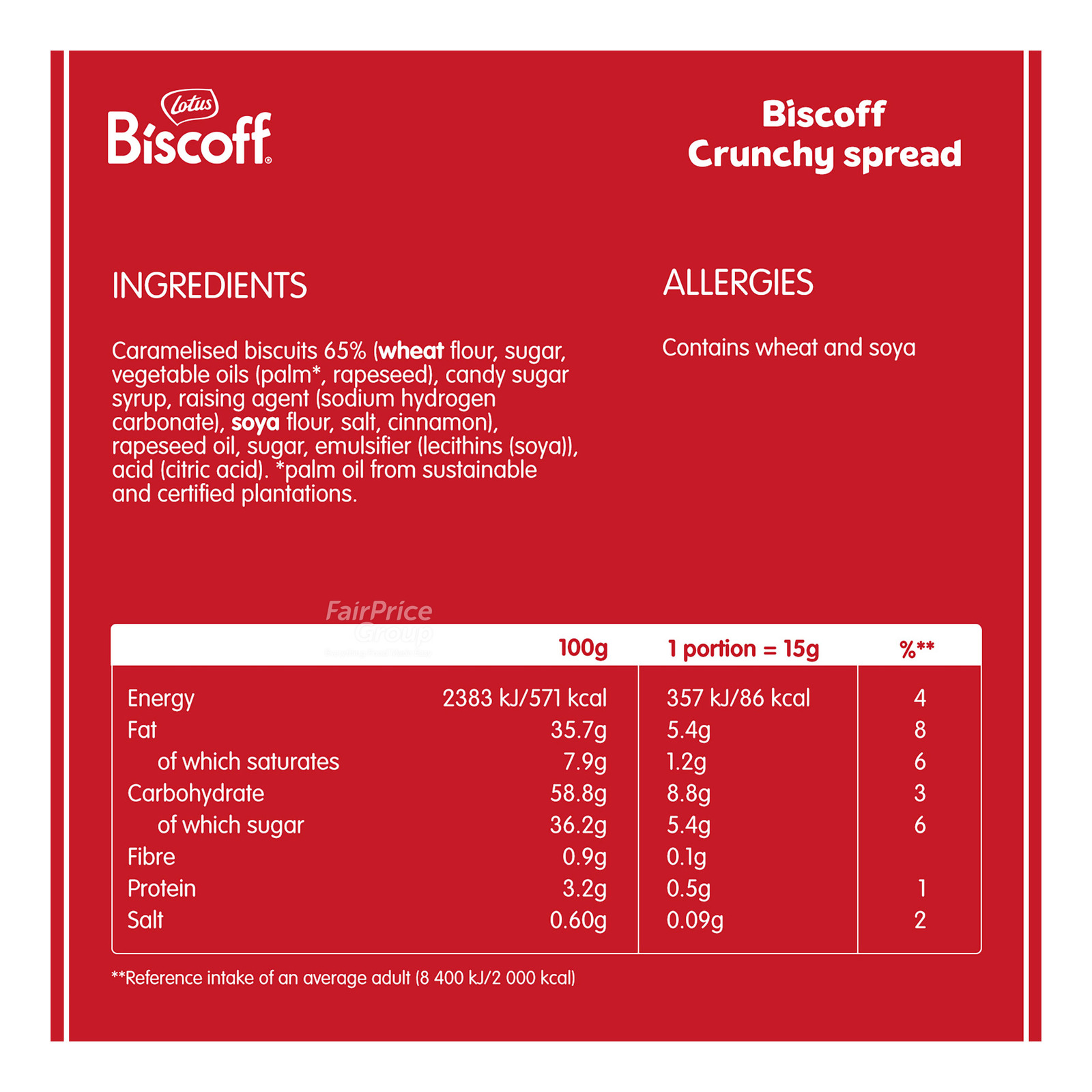 Lotus Biscoff Biscuit Spread - Crunchy | NTUC FairPrice