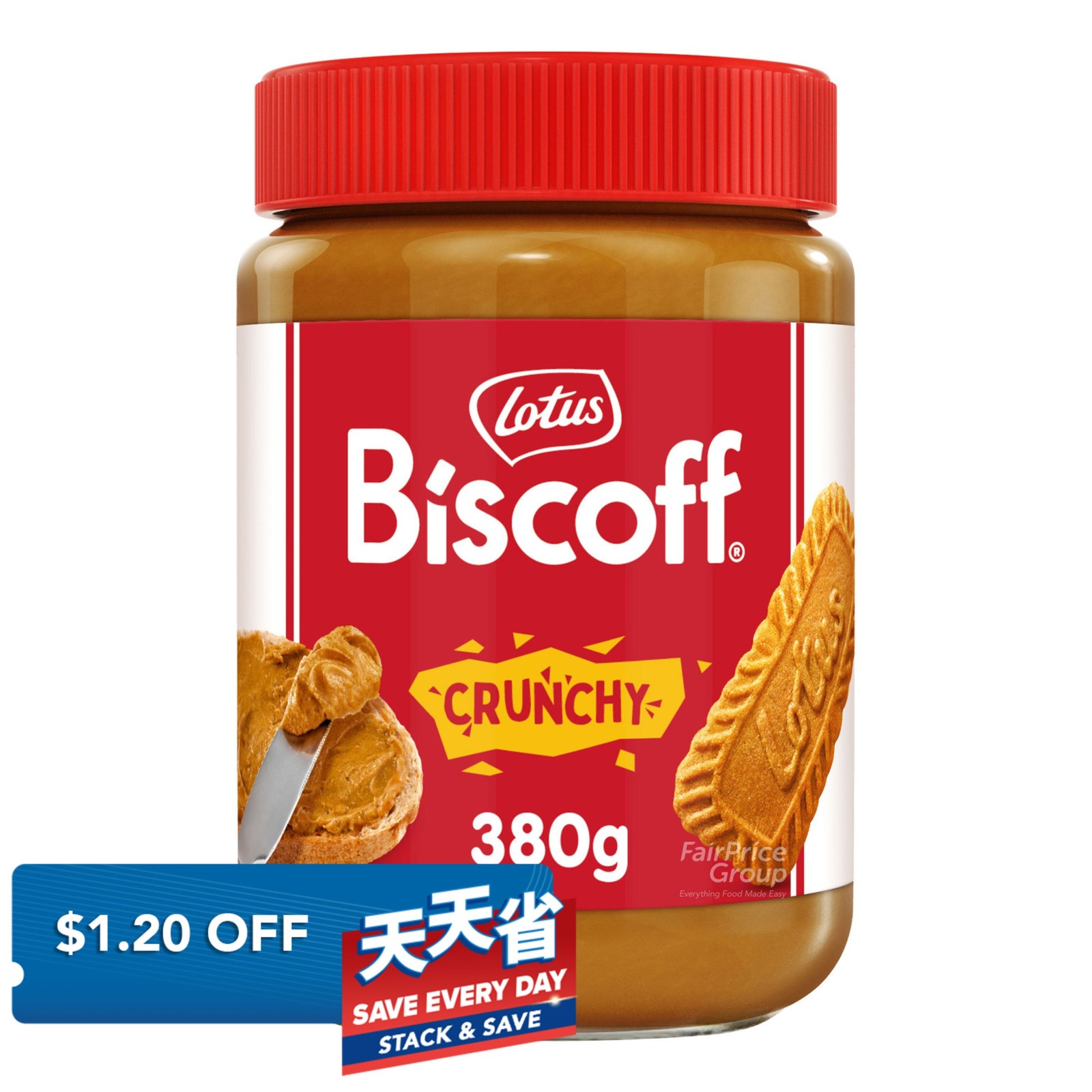 Lotus Biscoff Biscuit Spread - Crunchy