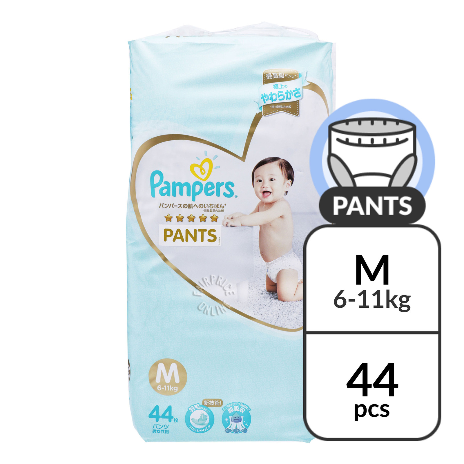 Pampers Premium Care Pants - M (6 - 11kg)