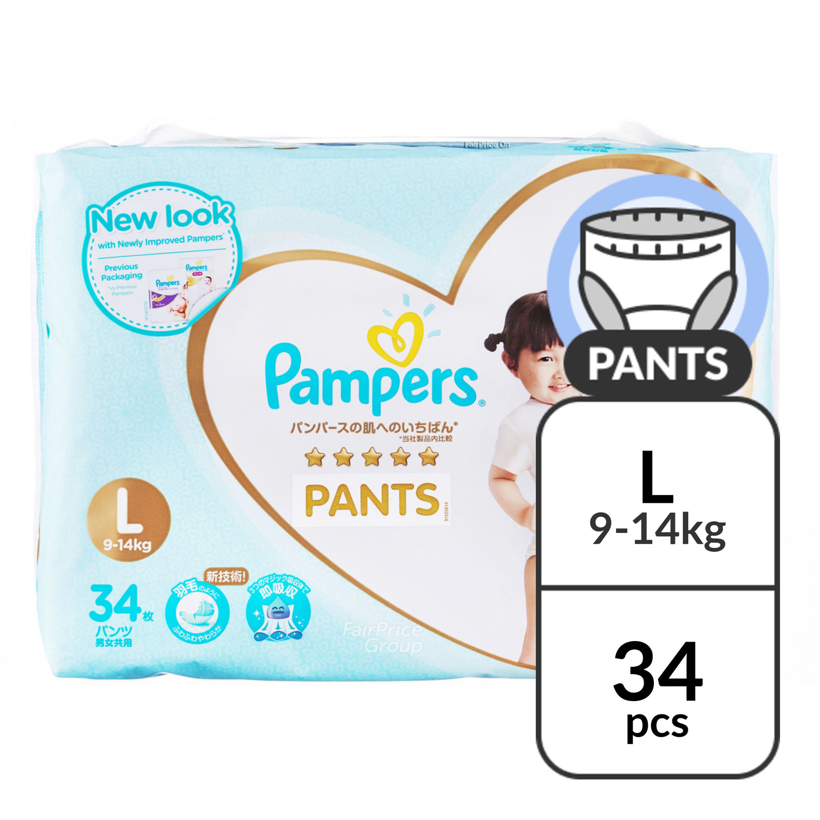 Pampers Premium Care Pants - L (9 - 14kg)