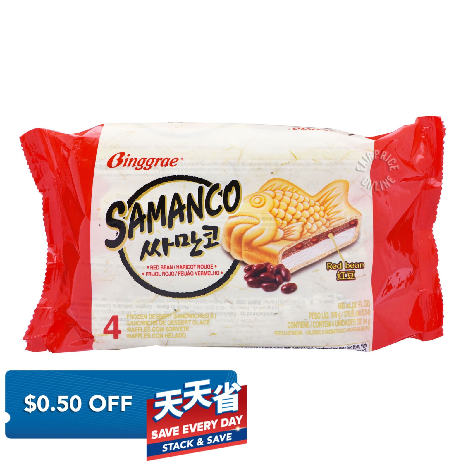 Binggrae Samanco Ice Cream Sandwich - Red Bean