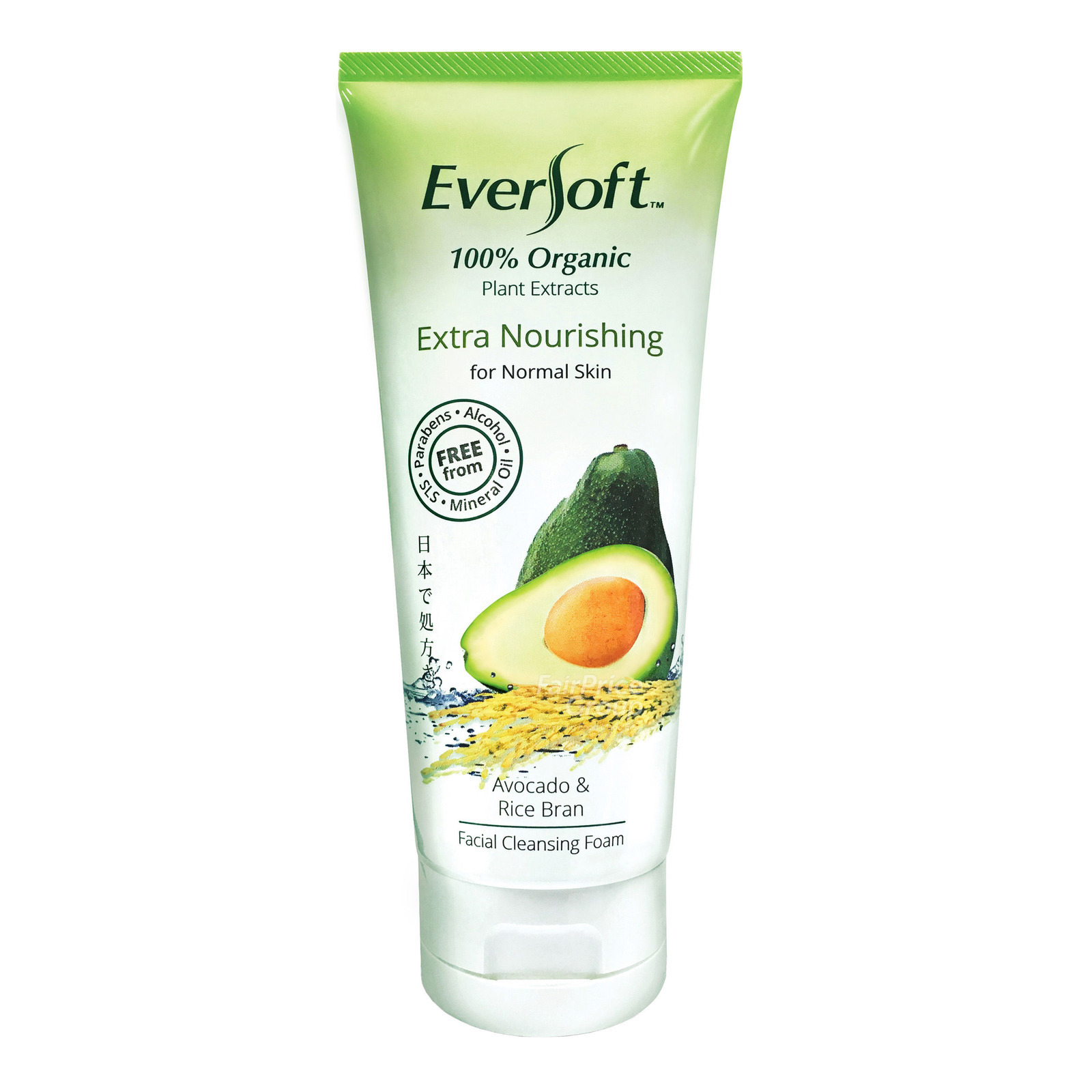 Eversoft Organic Cleanser Foam - Extra Nourishing