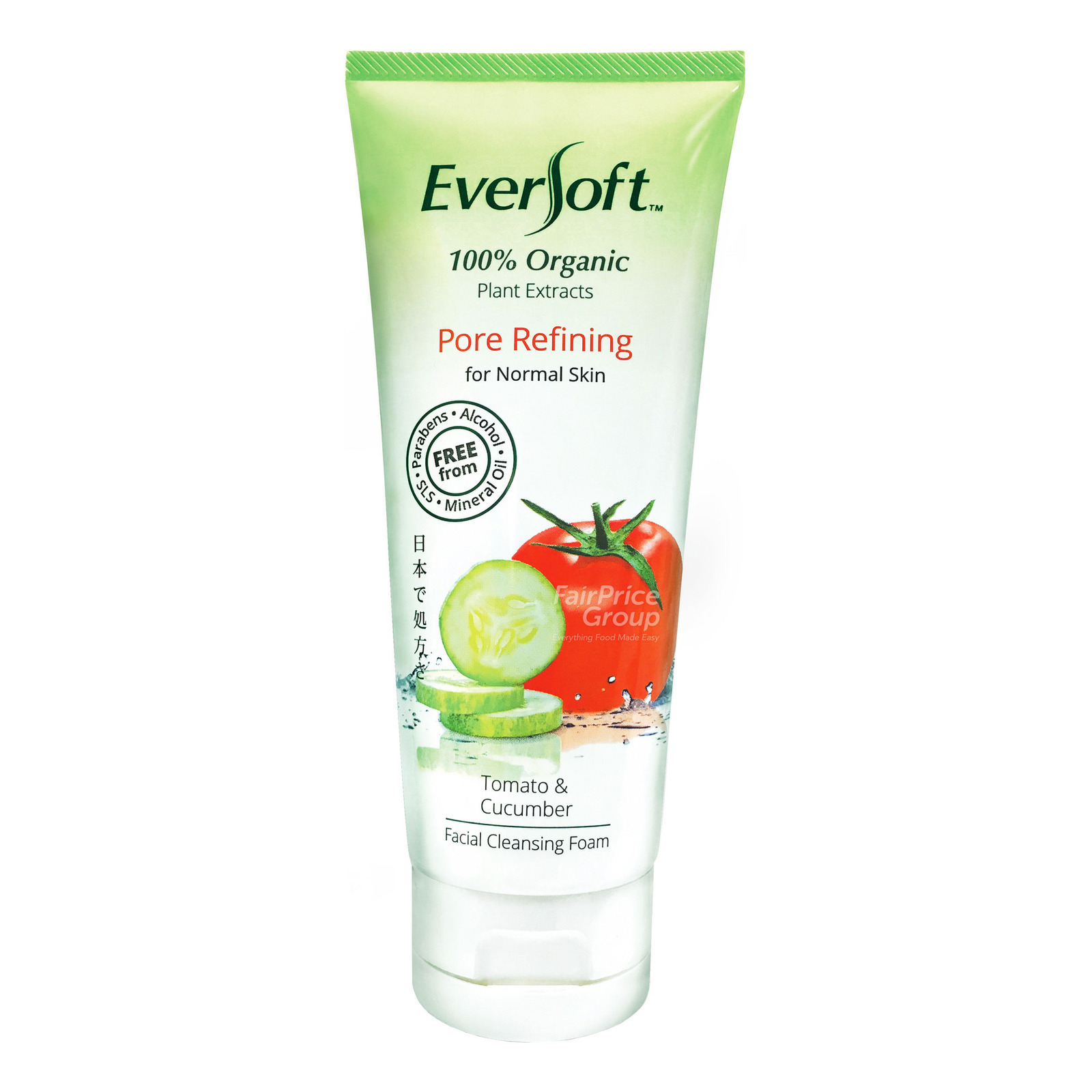 Eversoft Organic Cleanser Foam - Pore Refining