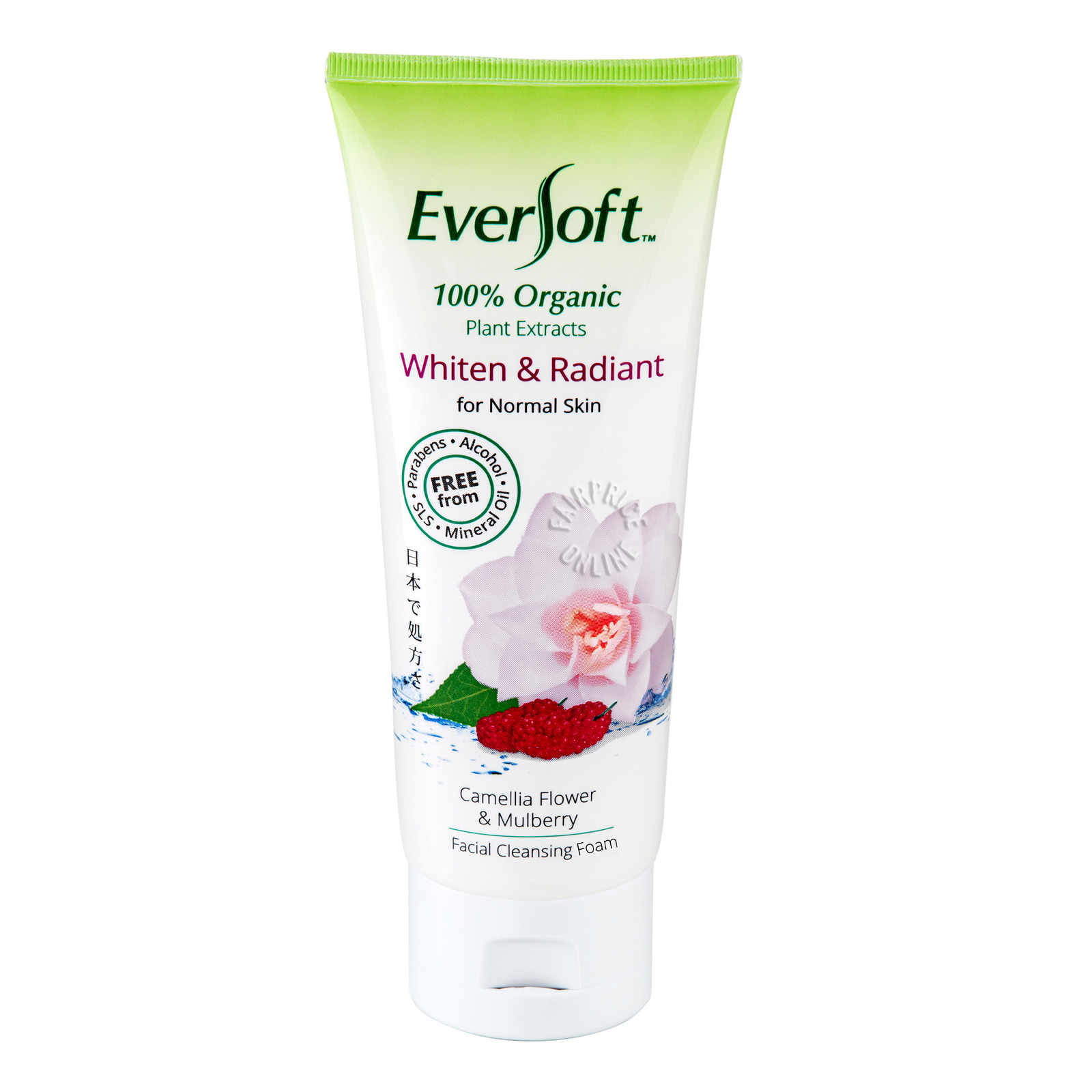 Eversoft Organic Cleanser Milk - Whiten & Radiant