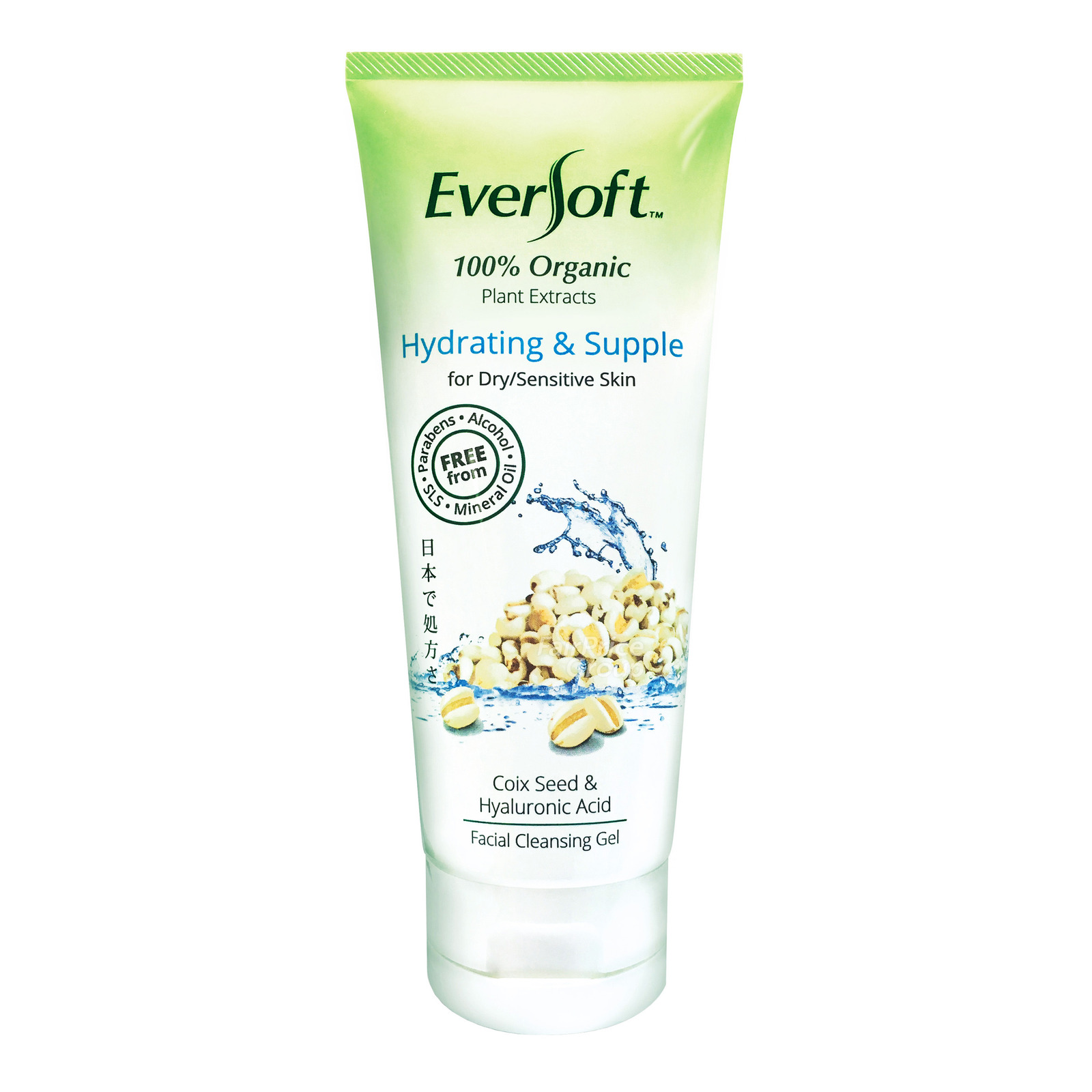 Eversoft Organic Cleanser Gel - Hydrating & Supple