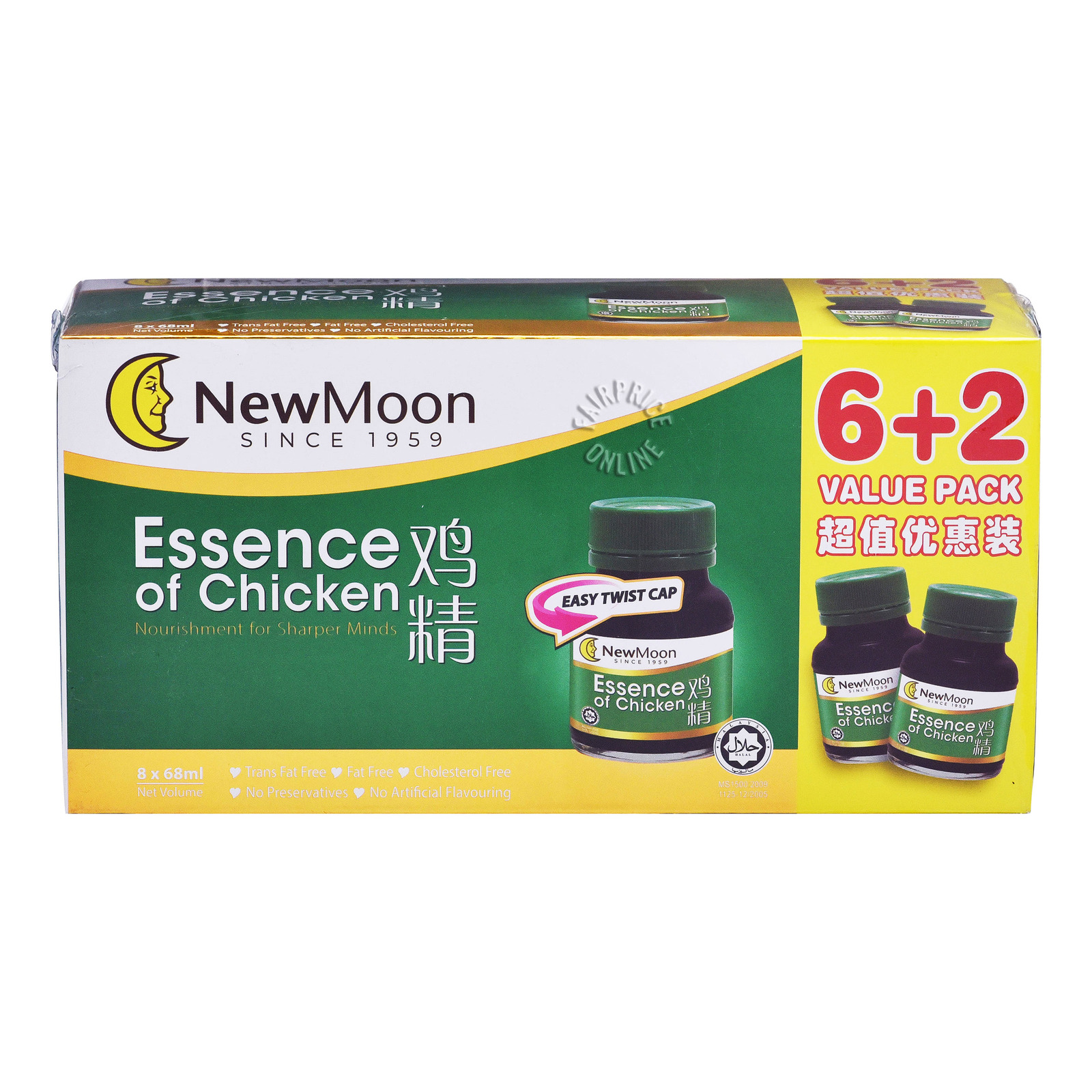 New Moon Essence Of Chicken