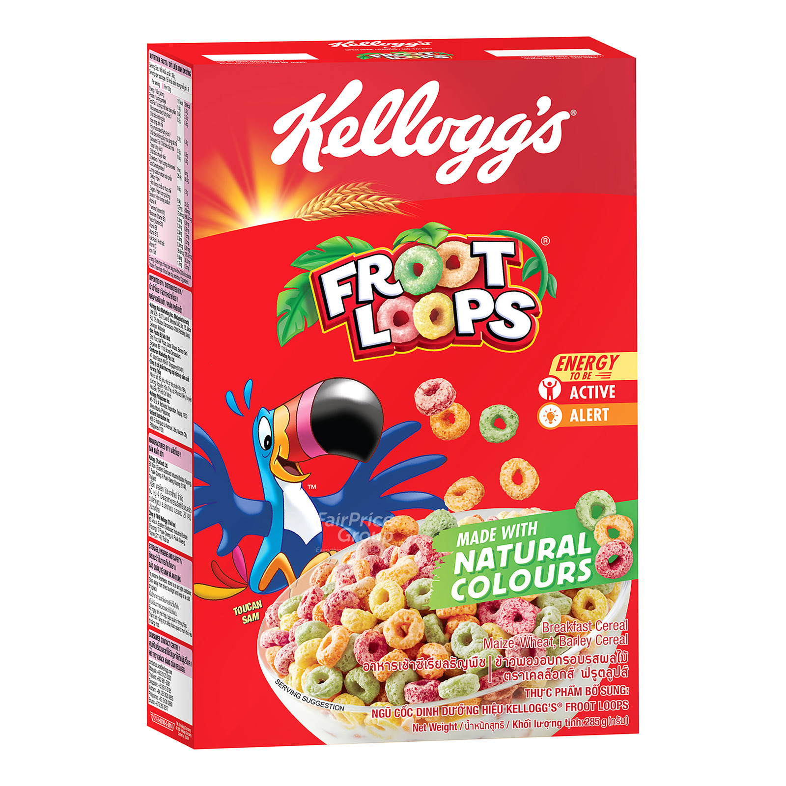 Kellogg's Cereal - Froot Loops