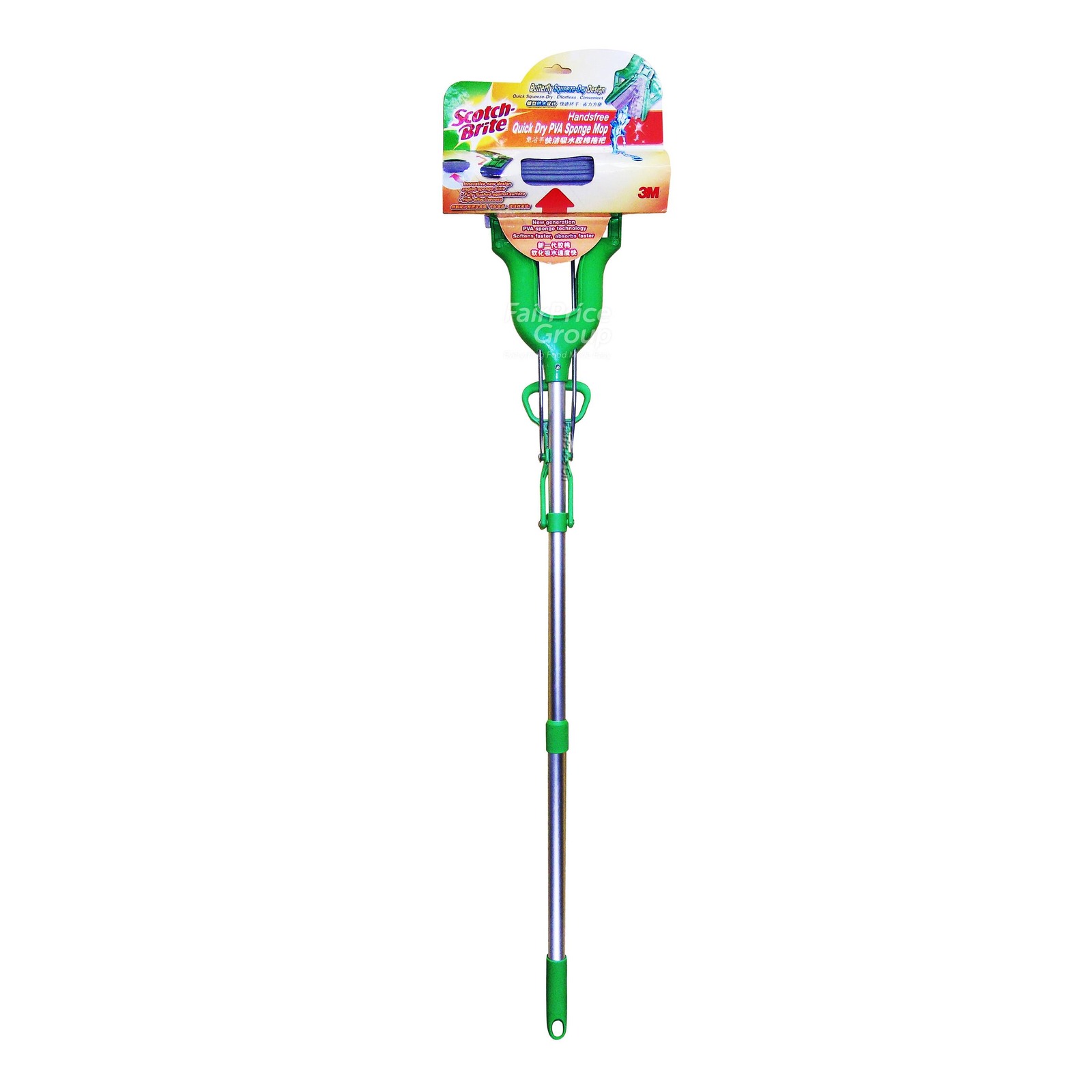3M Scotch-Brite Handsfree Quick Dry PVA Sponge Mop