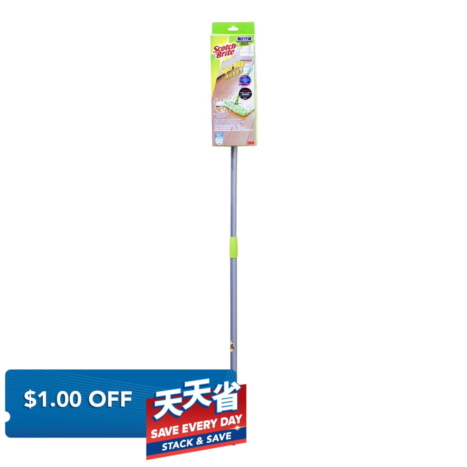 3M Scotch-Brite Super Mop
