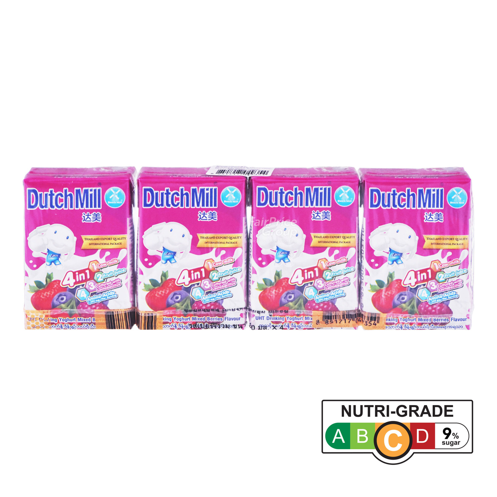 Dutch Mill UHT Drinking Yoghurt - Mixed Berries