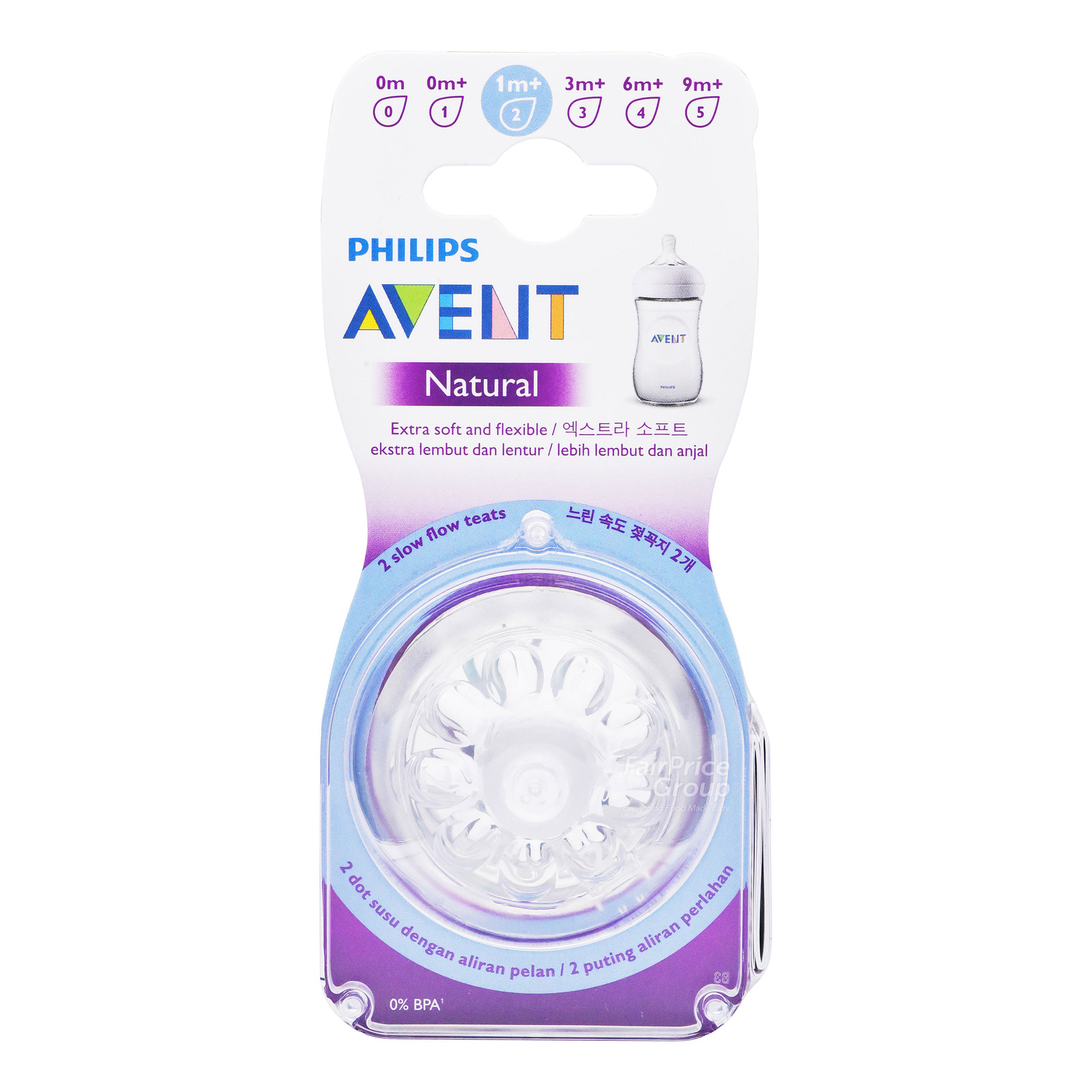Philips Avent Natural Silicone Teats - 1+ months(SlowFlow)
