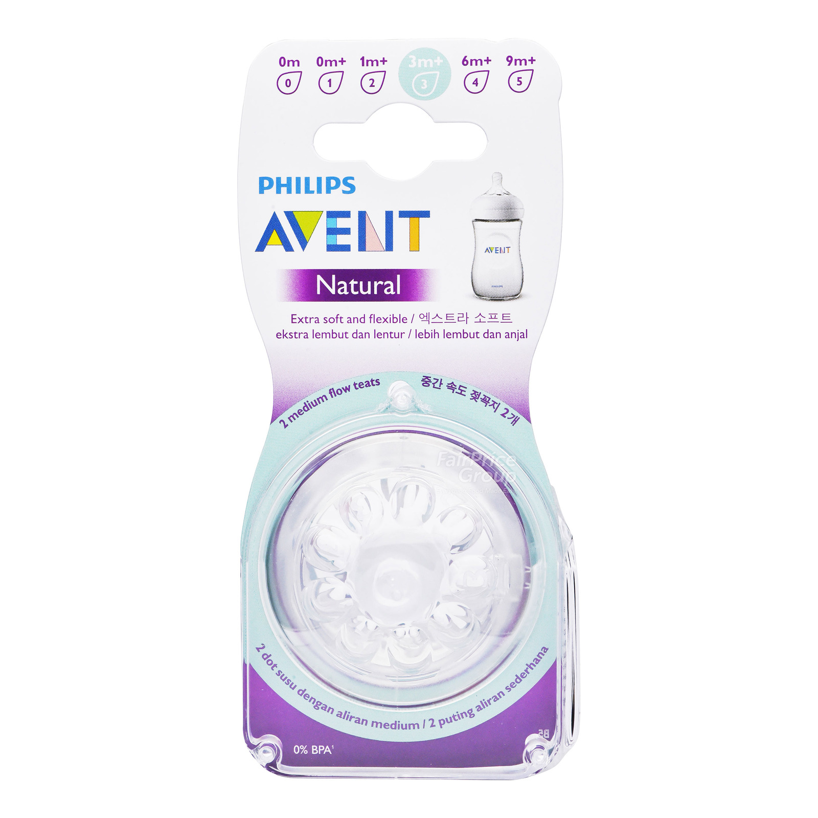 Philips Avent Natural Silicone Teats - 3+ months(Medium)