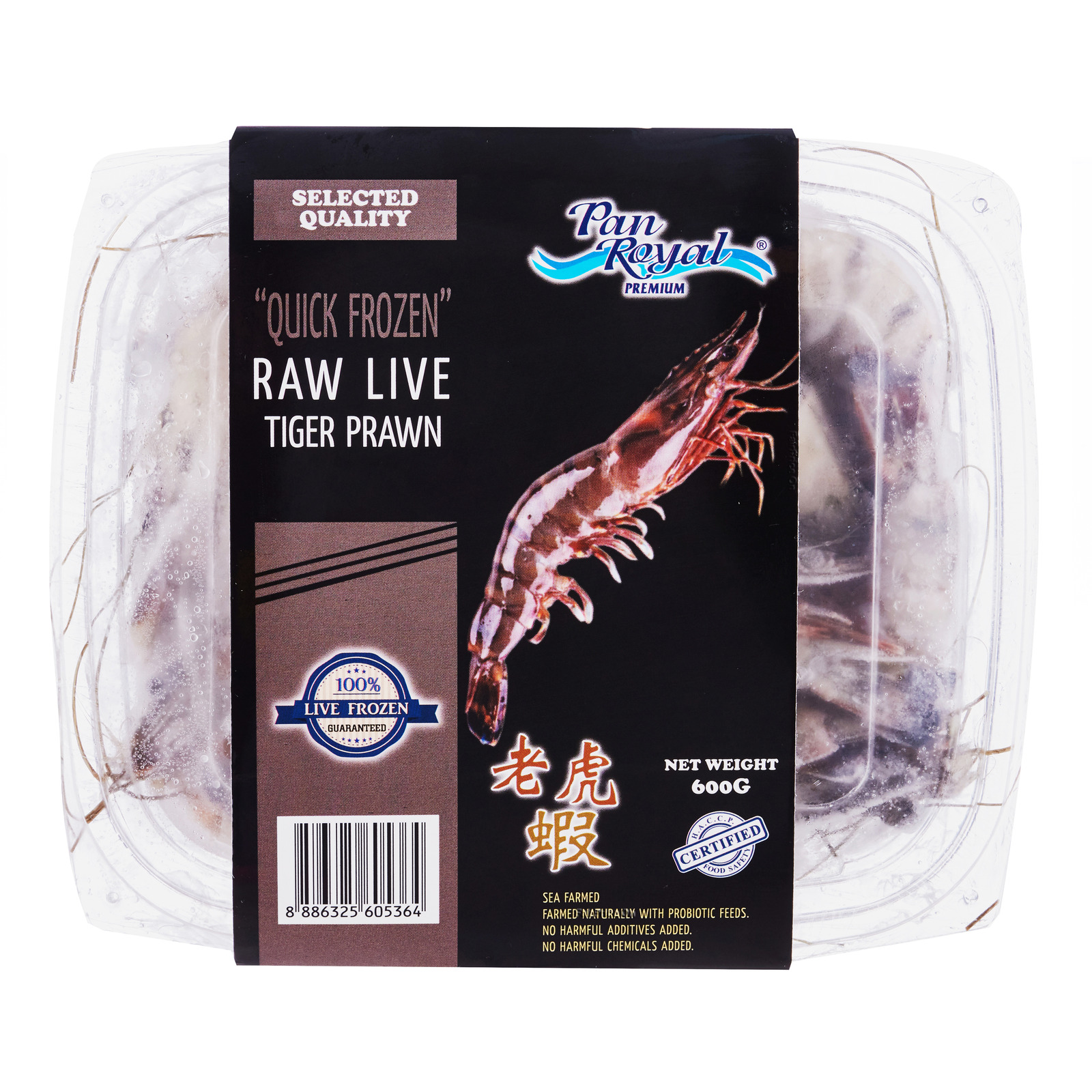 Pan Royal Premium Quick Frozen Raw Live Tiger Prawn