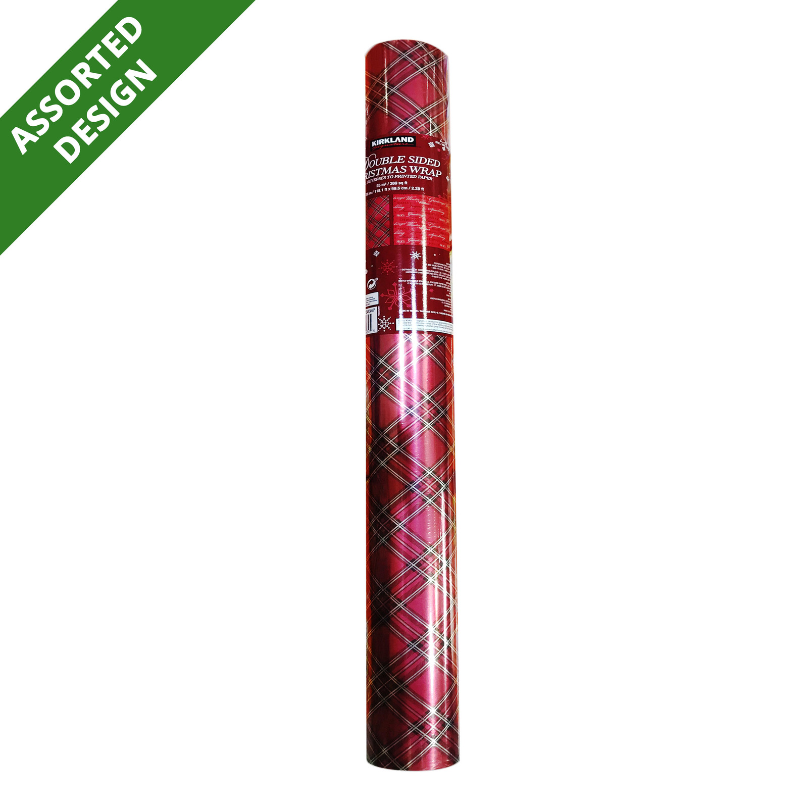 Kirkland Signature Christmas Wrapping Paper - Double Sided