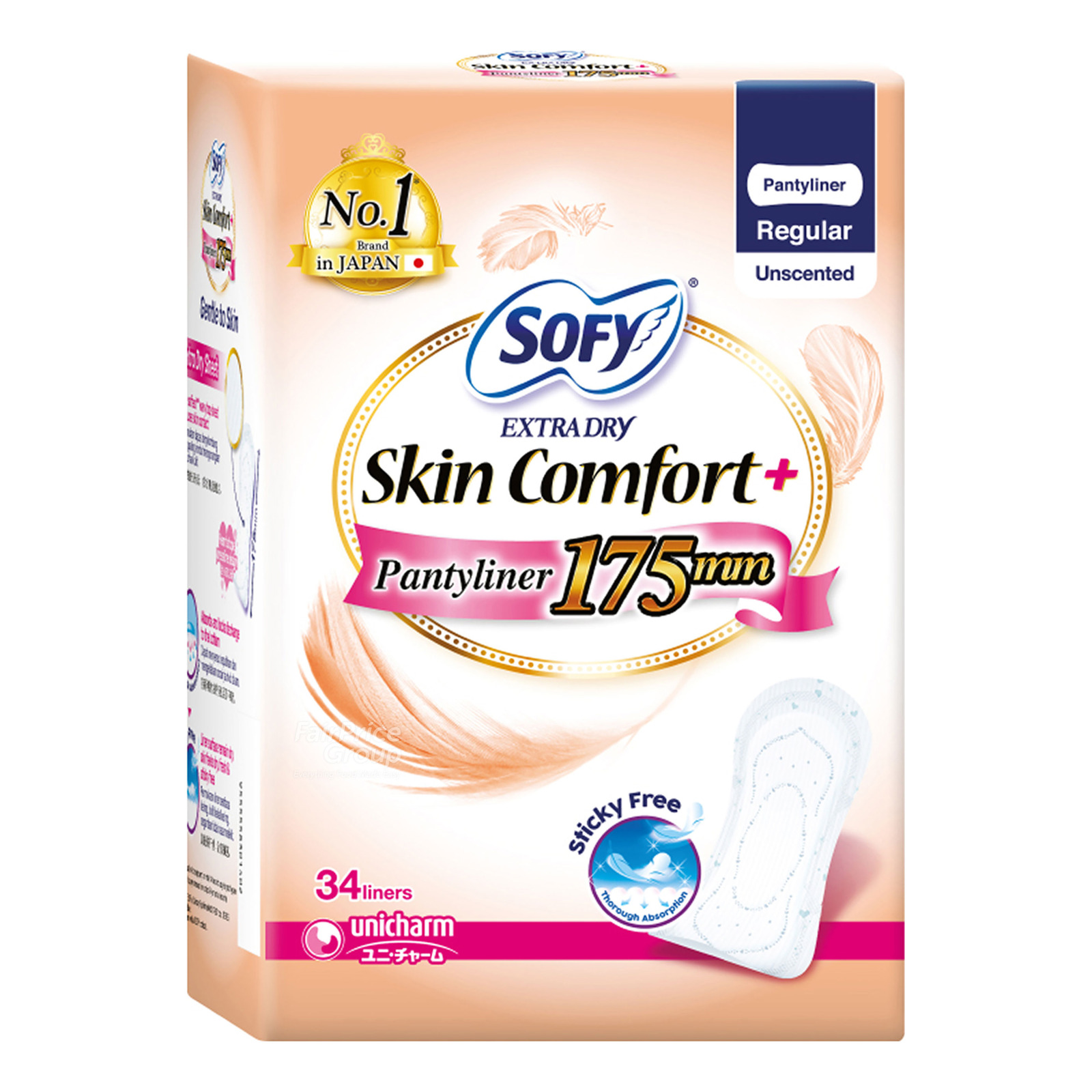 Sofy Extra Dry Pantyliners - Unscented (175mm)