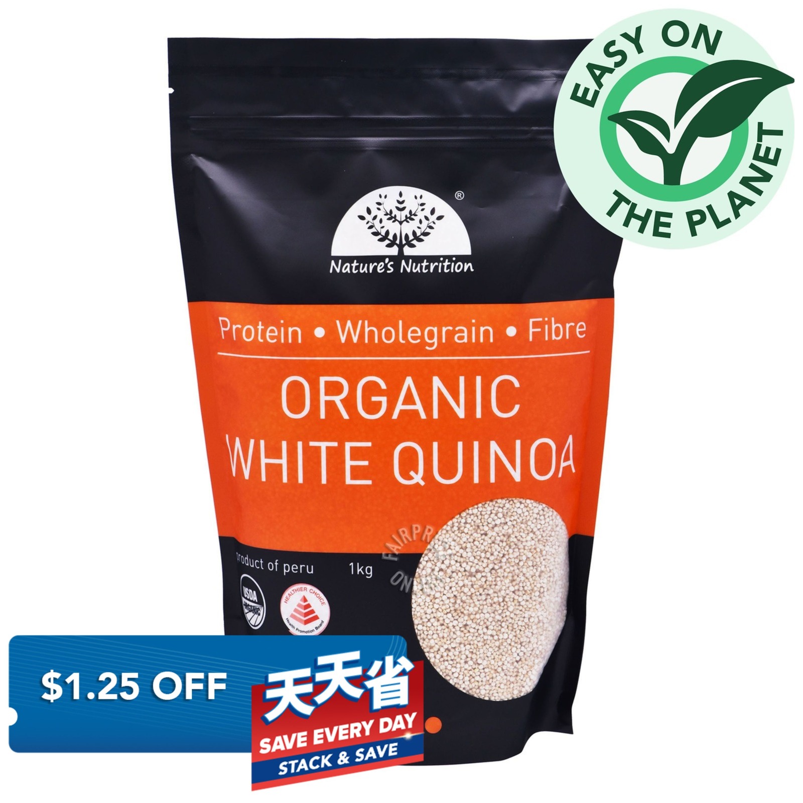 Nature's Nutrition Organic Quinoa - White