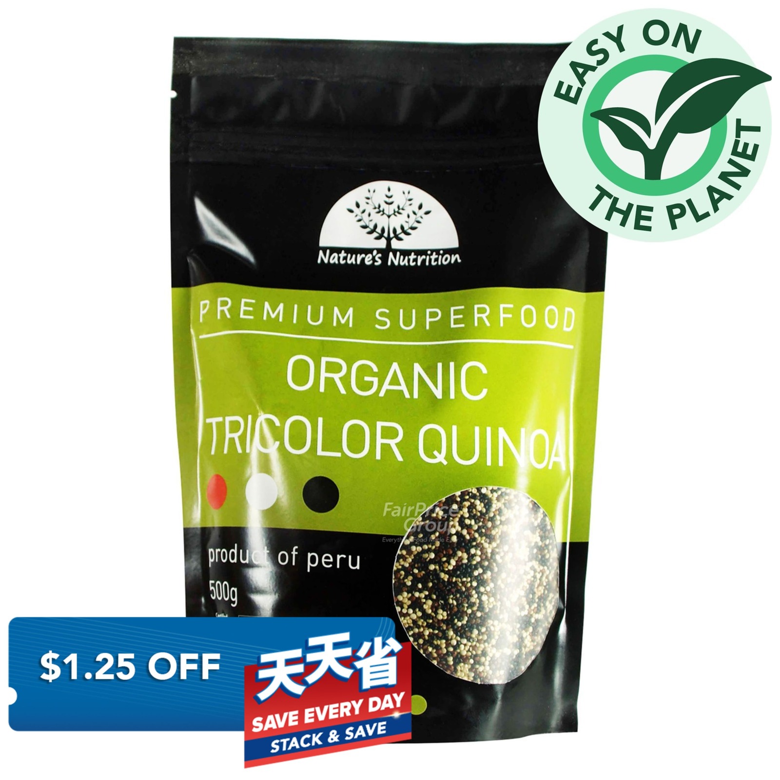 Nature's Nutrition Organic Quinoa - Tricolour