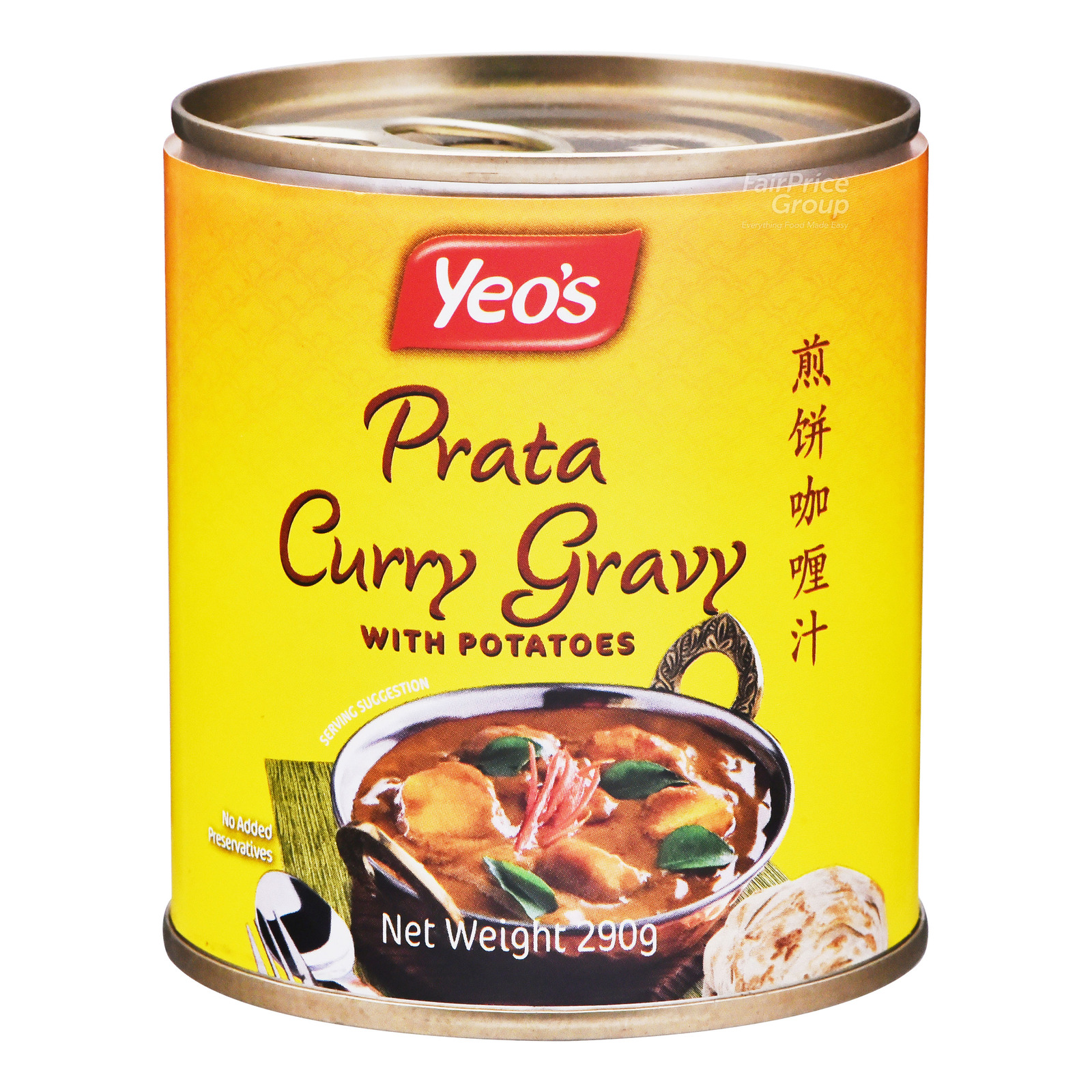 Yeo's Can Curry - Prata Gravy with Potatoes