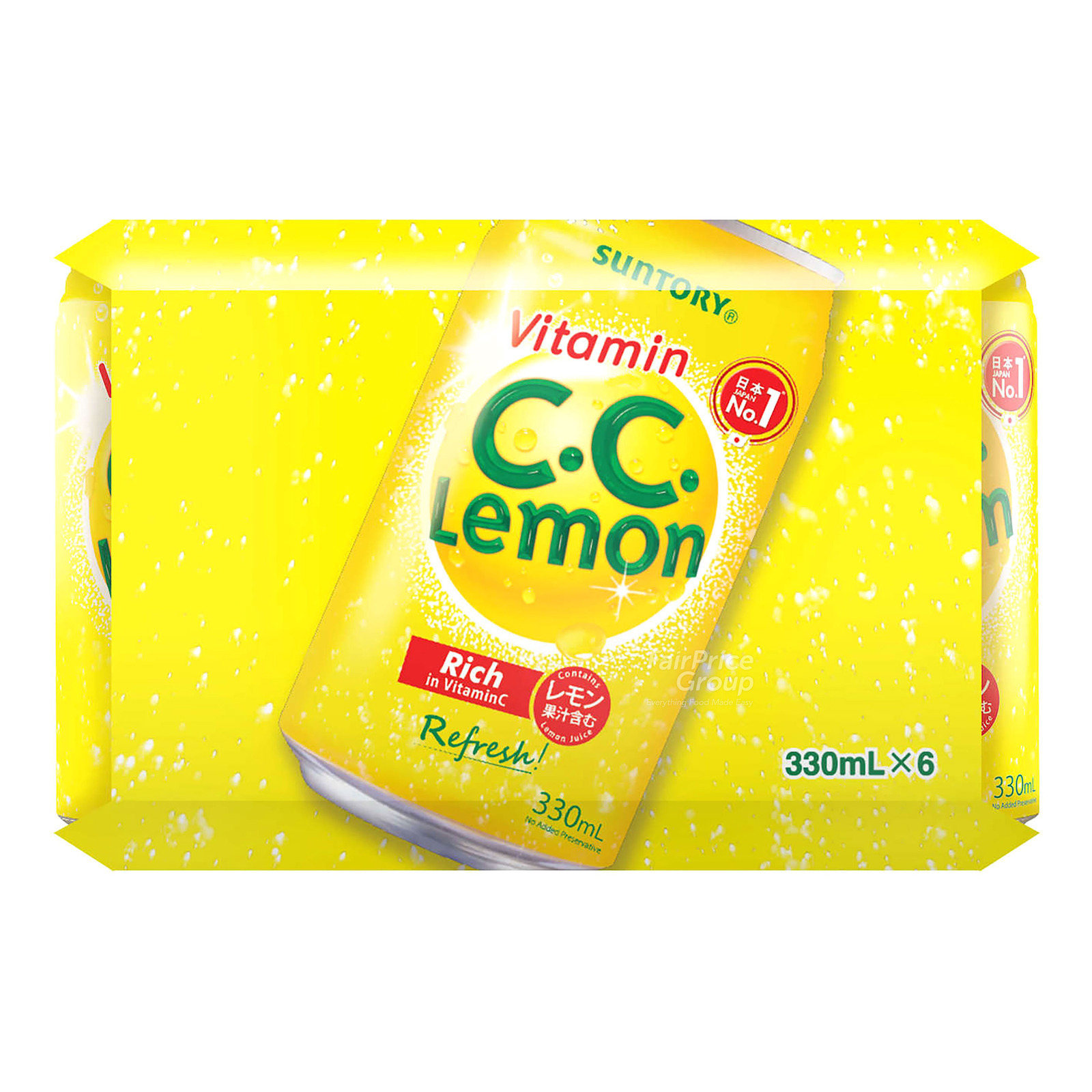 Suntory Can Drink - Vitamin C.C. Lemon