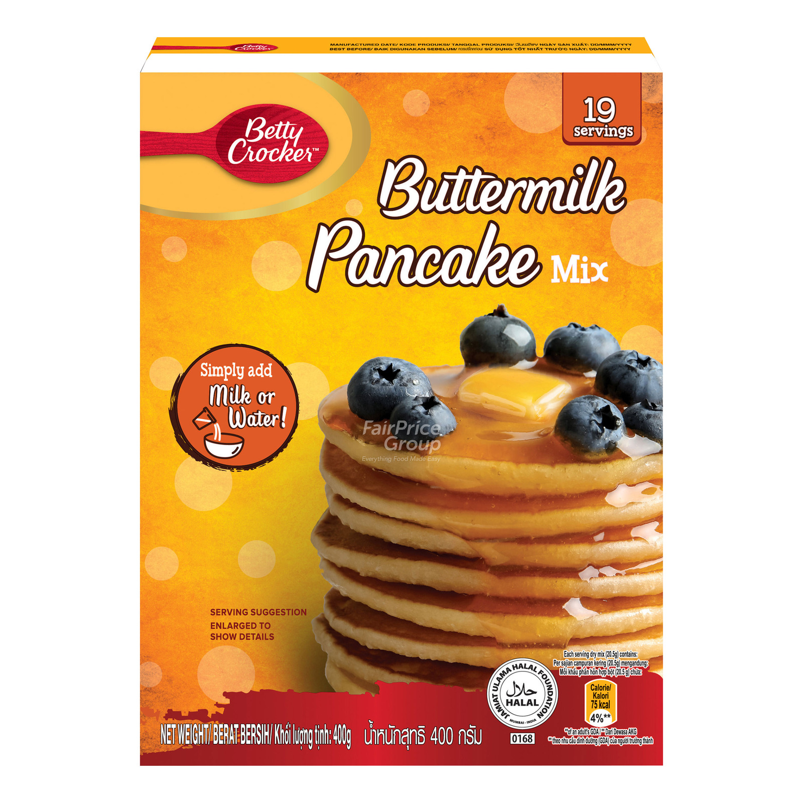 Betty Crocker Pancake Mix - Butter Milk