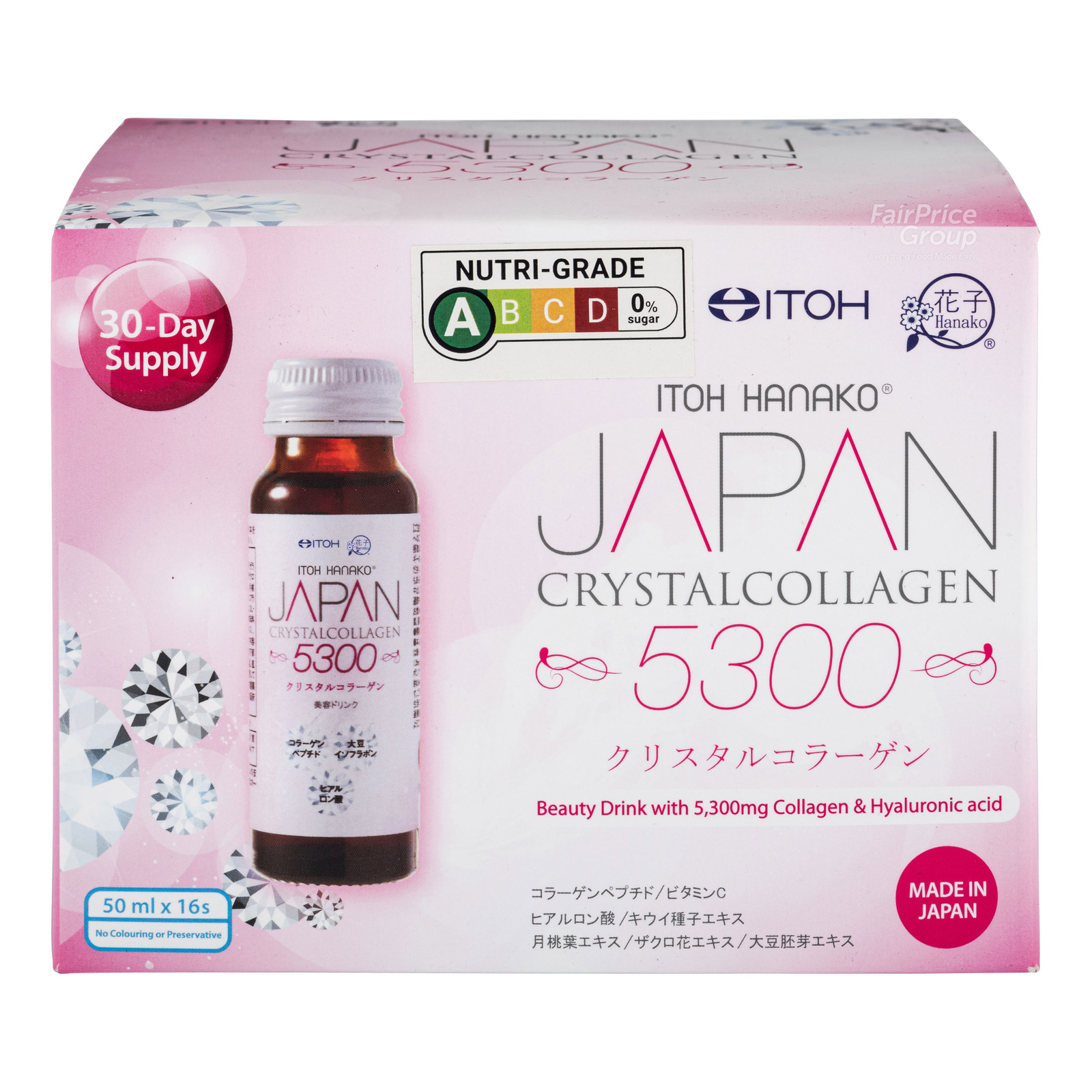 Itoh Japan Crystal Collagen Bottle Drink - 5300