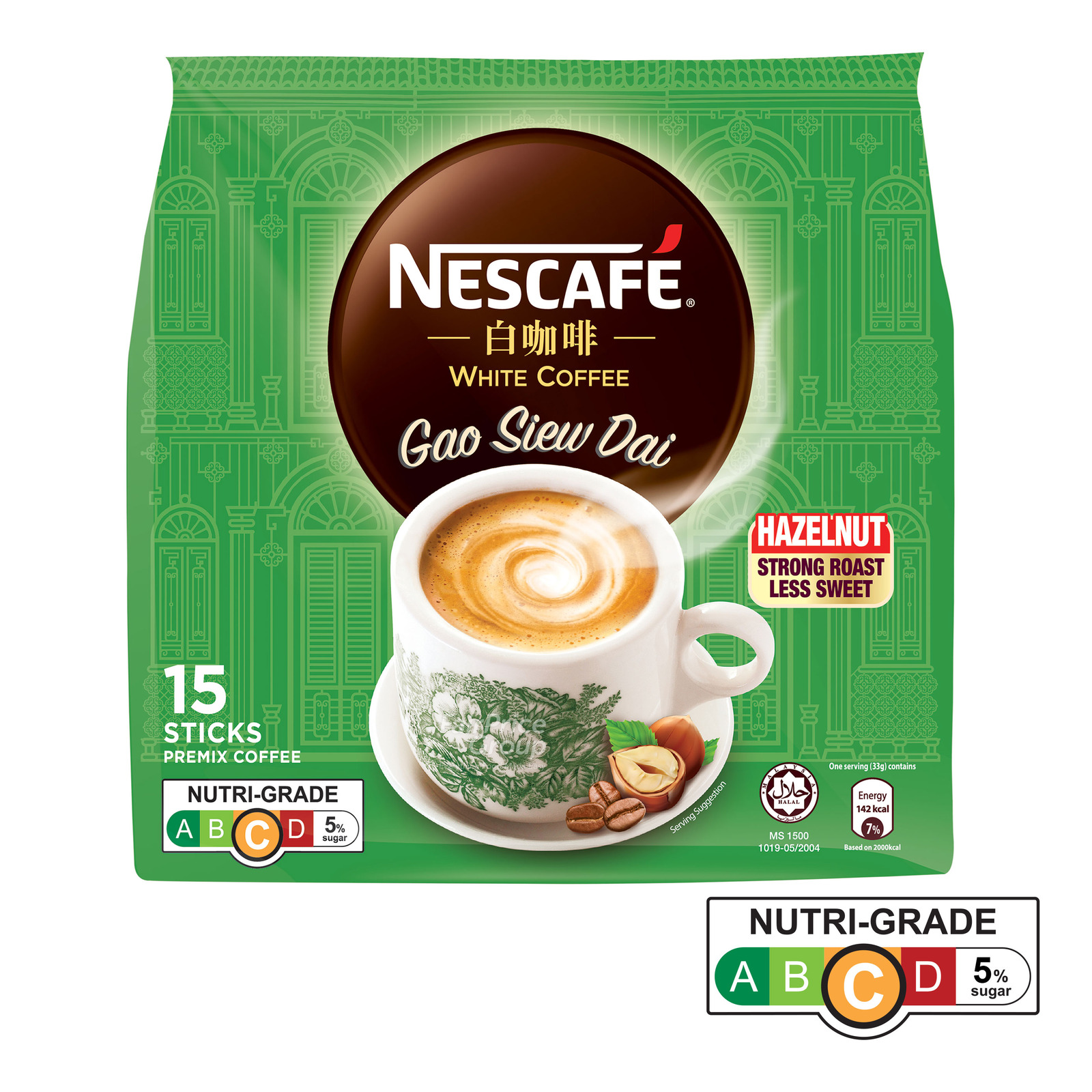 Nescafe Instant S'pore White Coffee - Gao Siew Dai (Hazelnut)