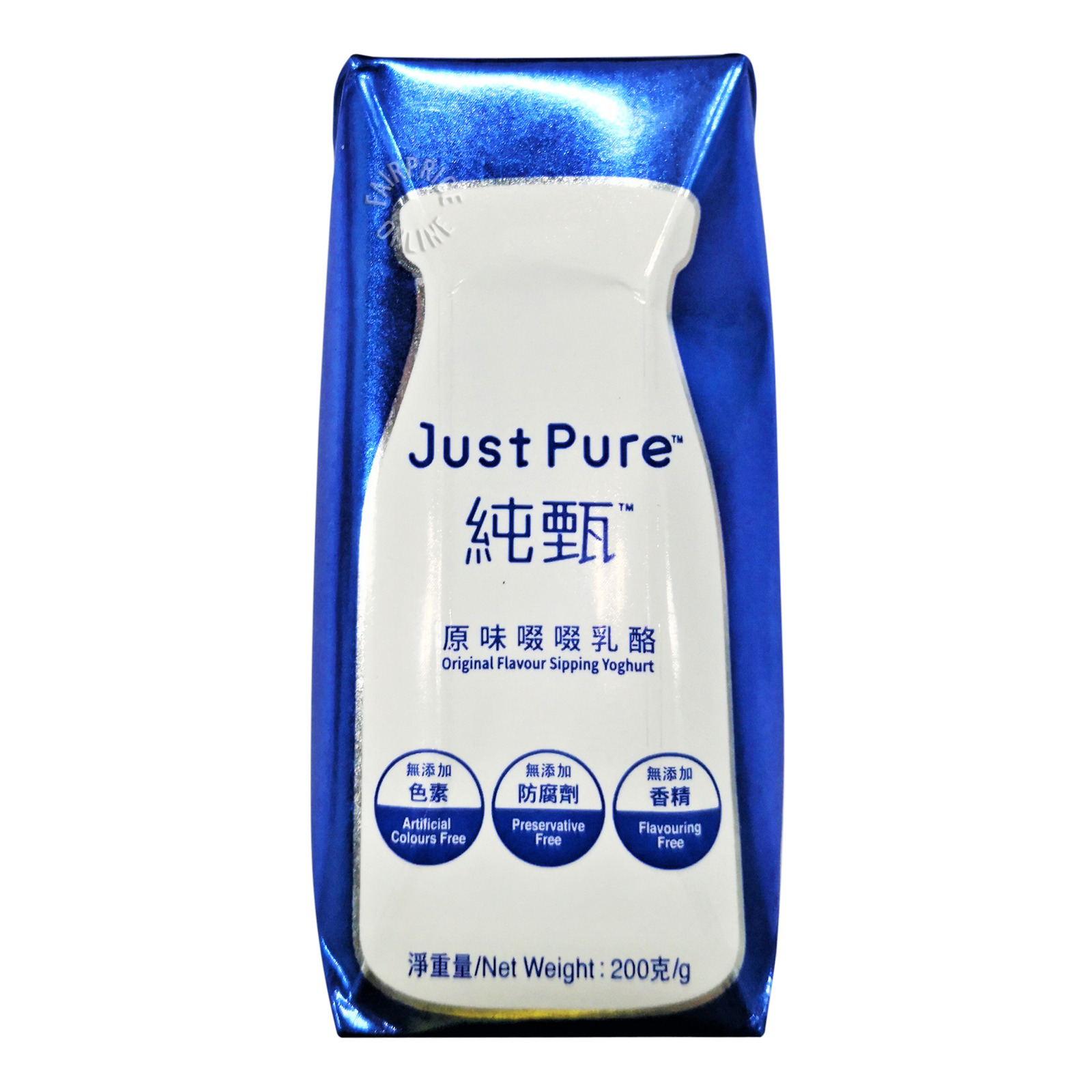 Monmilk Just Pure Yoghurt Packet Drink - Original