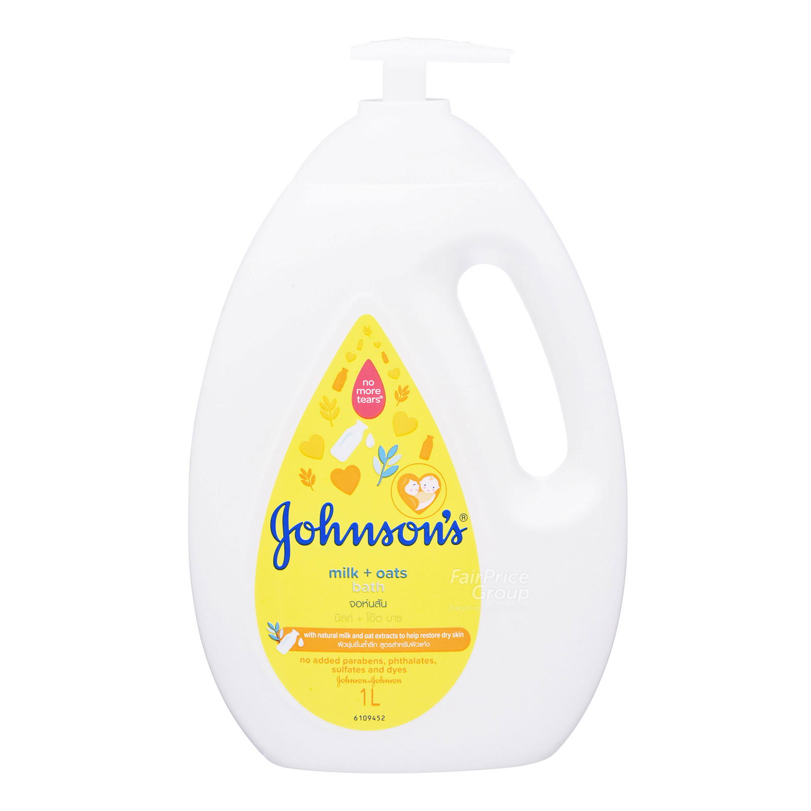 Johnson's Baby Bath Wash - Milk + Oats