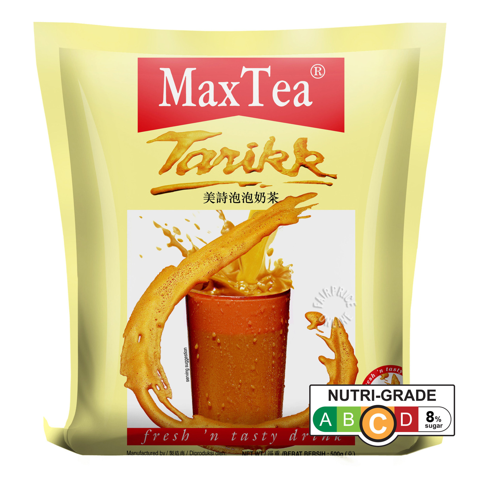 Max Tea Instant Drink - Tarikk