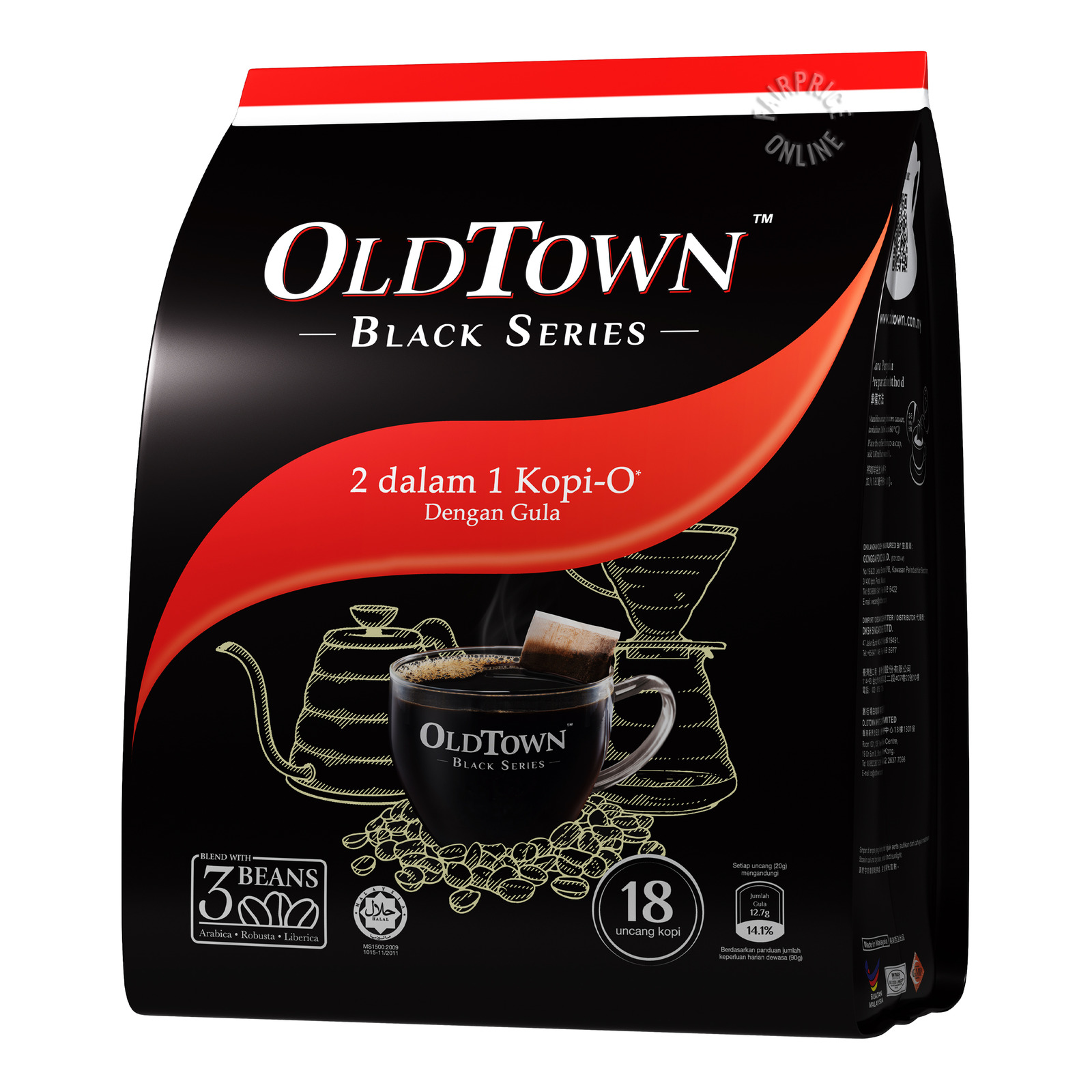 Old Town Black Series Black Coffee - 2 in 1 (Sugar Added)