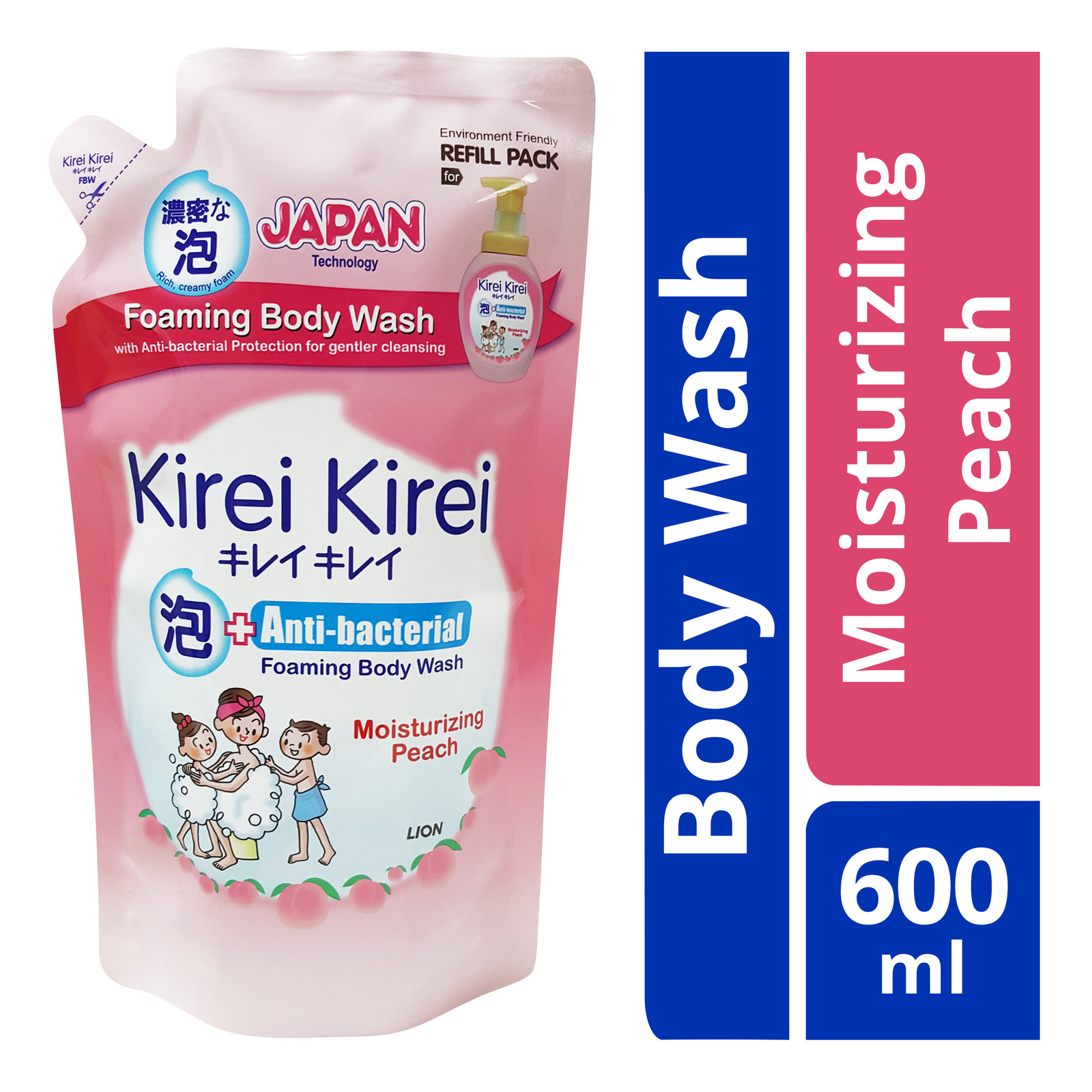 Kirei Kirei Anti-bacterial Body Wash Refill- Moisturizing Peach