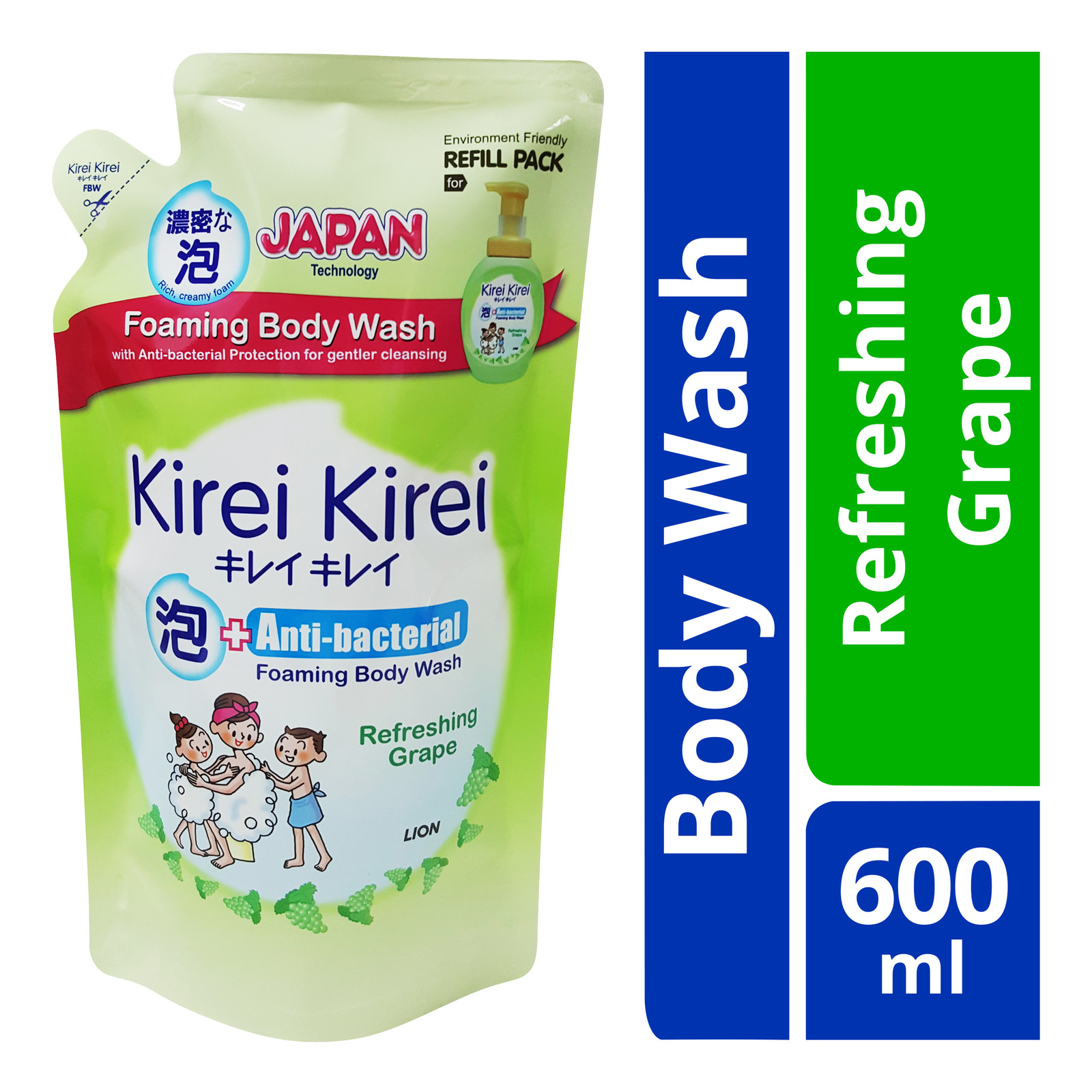 Kirei Kirei Anti-bacterial Body Wash Refill - Refreshing Grape