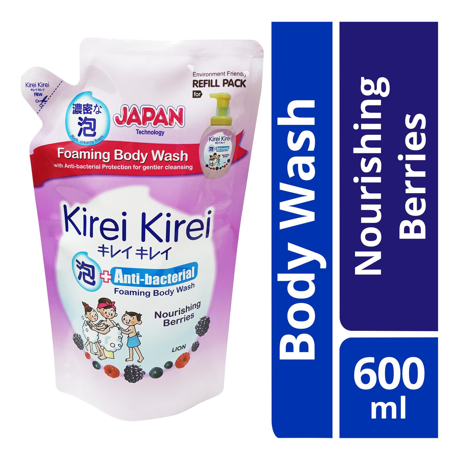 Kirei Kirei Anti-bacterial Body Wash Refill- Nourishing Berries