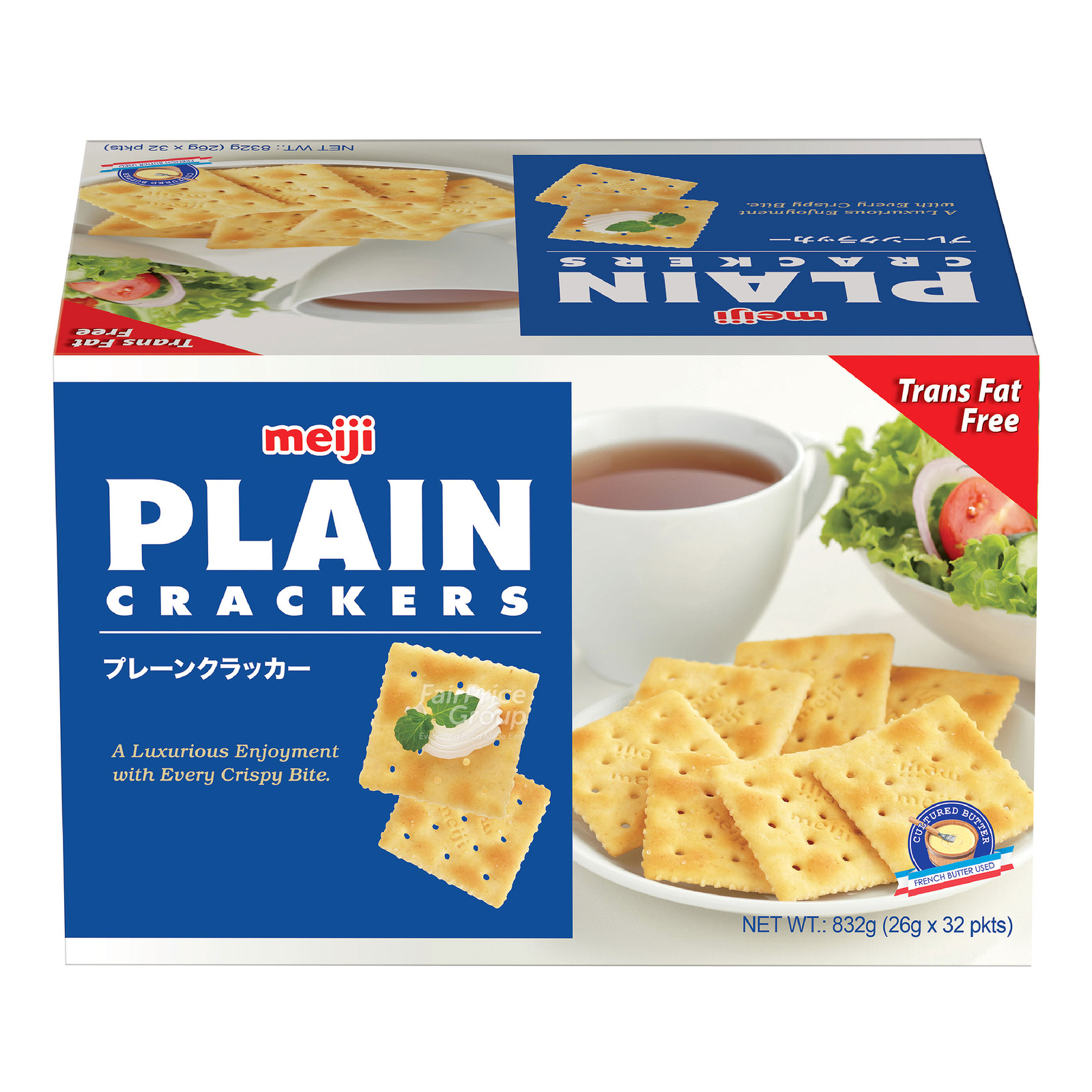 Meiji Plain Crackers - Original