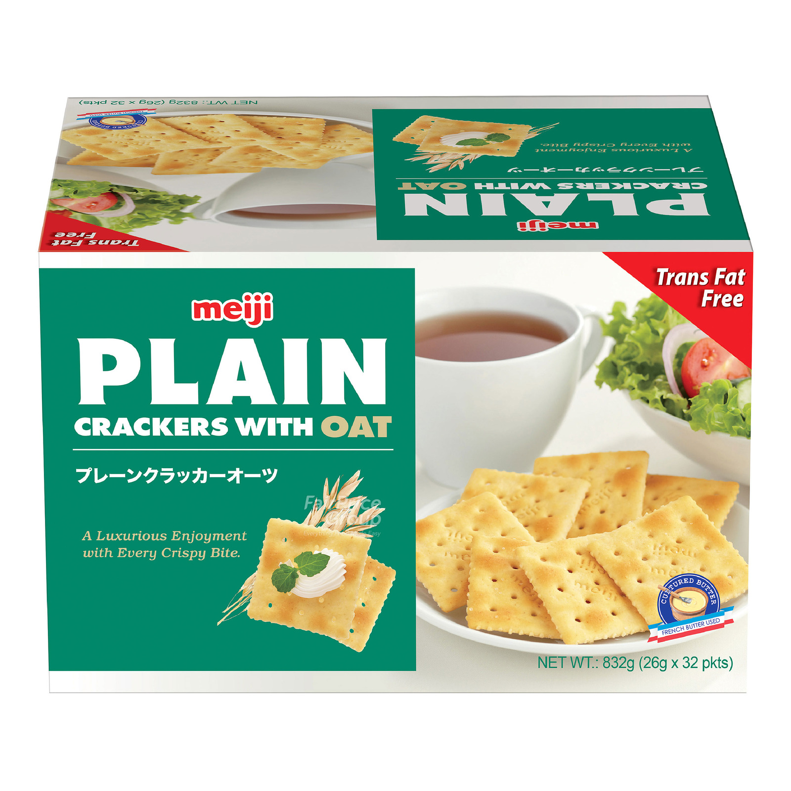 Meiji Plain Crackers - Oats