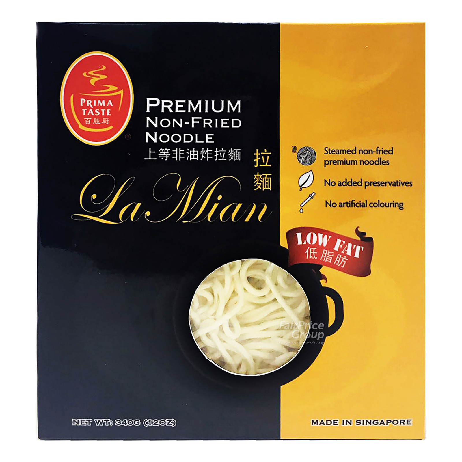Prima Taste Premium Non-Fried La Mian (Low Fat)