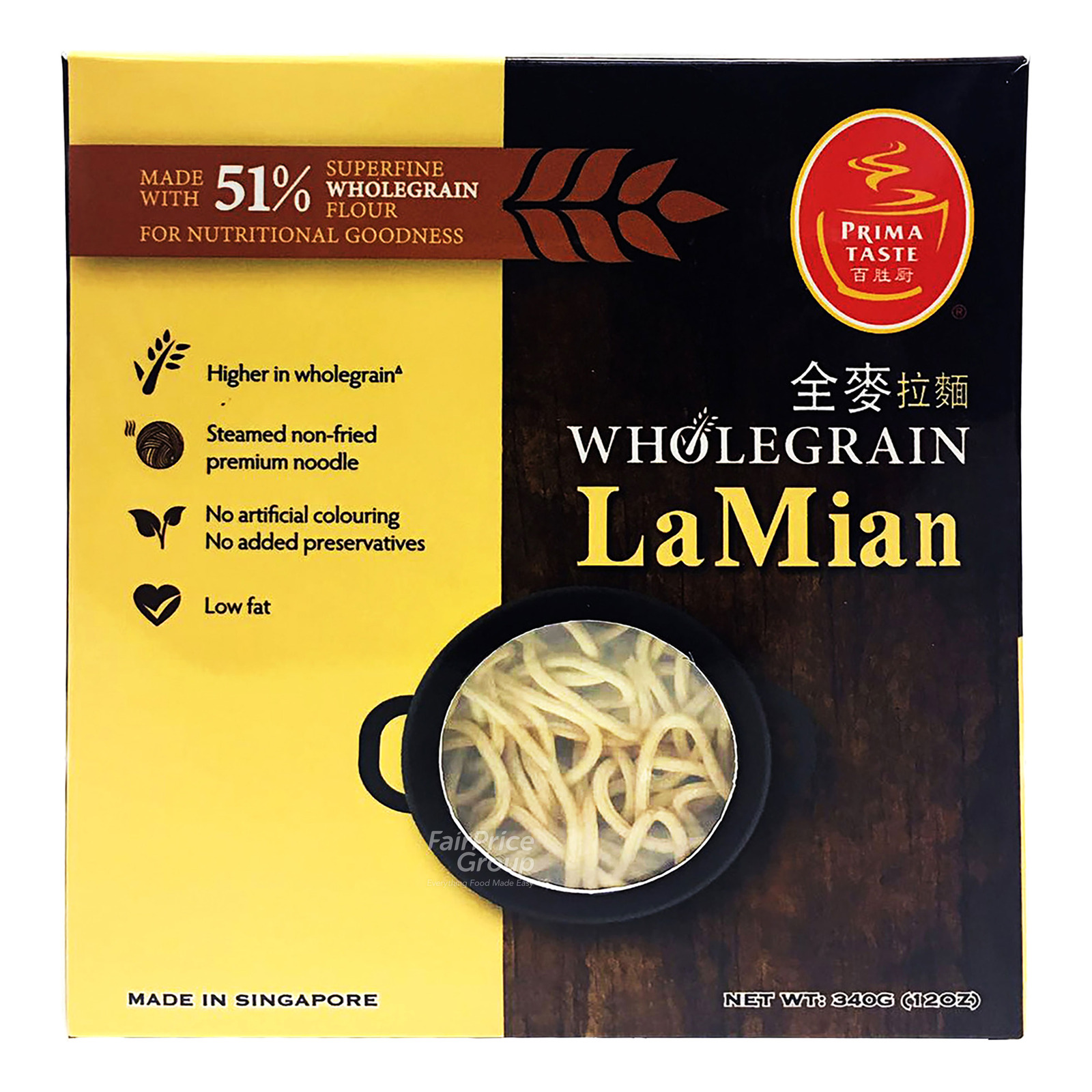 Prima Taste Wholegrain La Mian