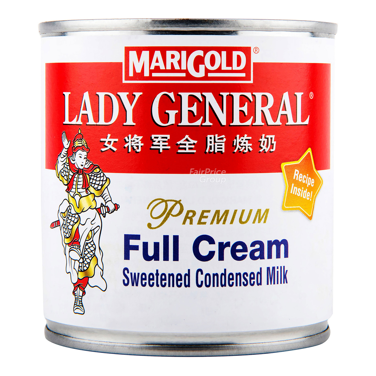 Marigold Lady General Sweetened Condensed Milk - Full Cream