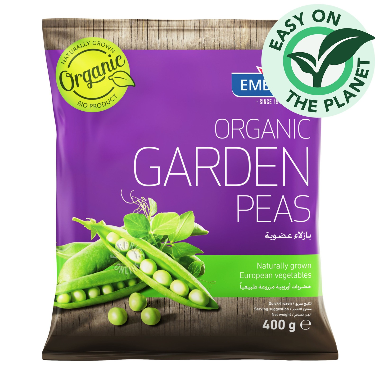 Emborg Organic Frozen Garden Peas