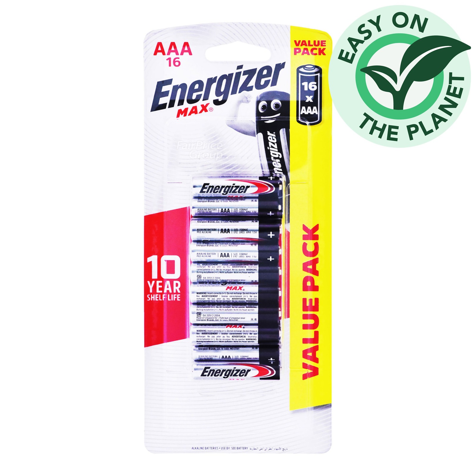 Energizer Alkaline Battery - Max (AAA)