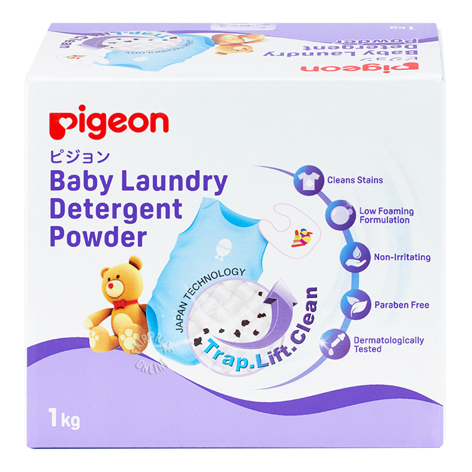 Pigeon Baby Laundry Detergent - Powder